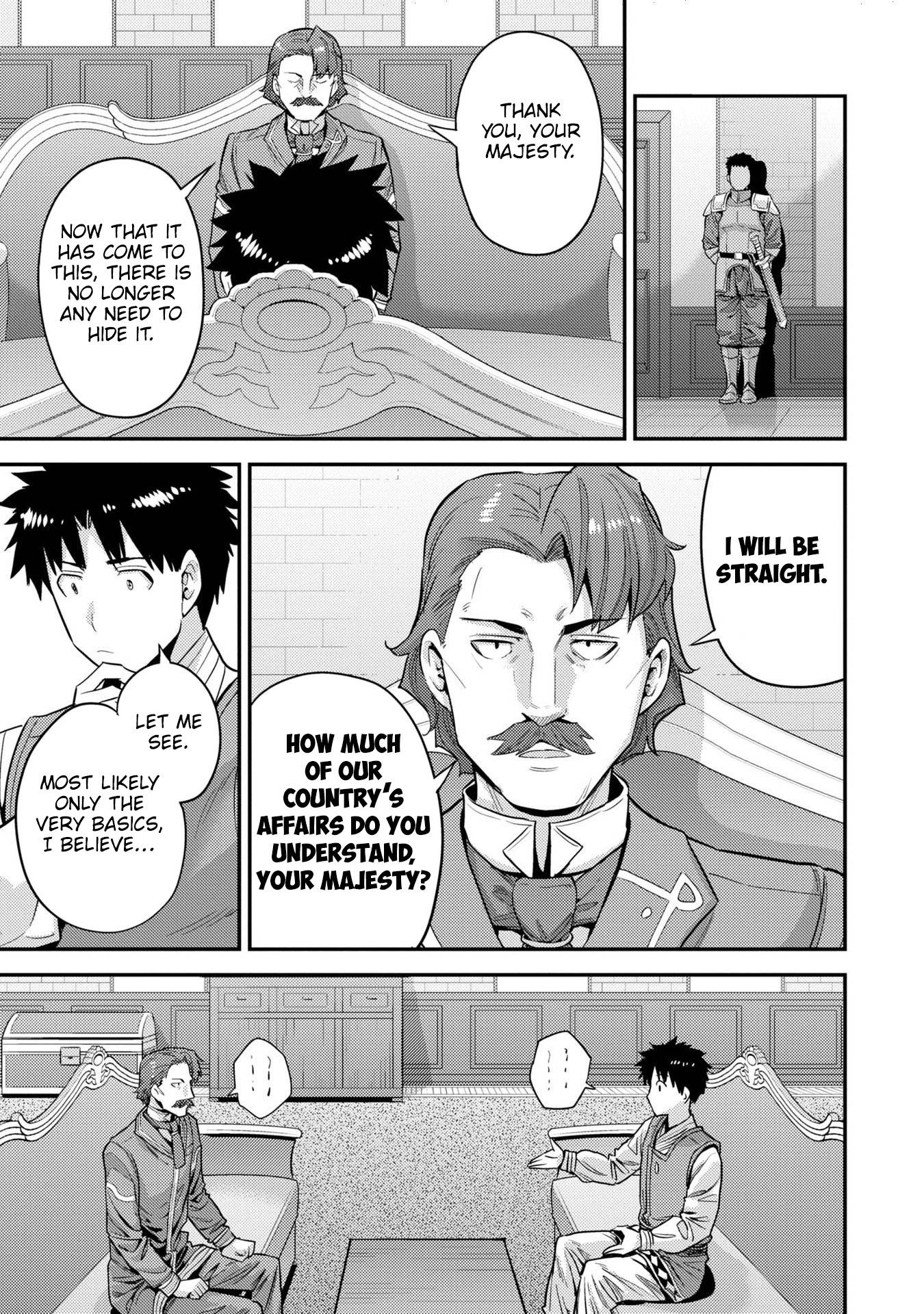 Page 10 of Chapter 55