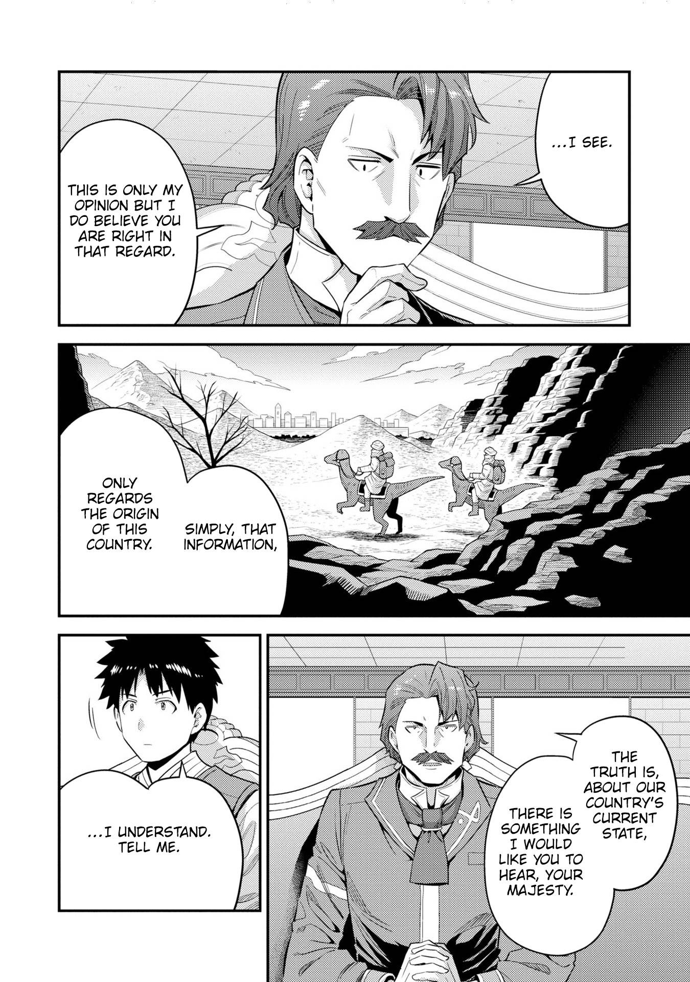 Page 11 of Chapter 55
