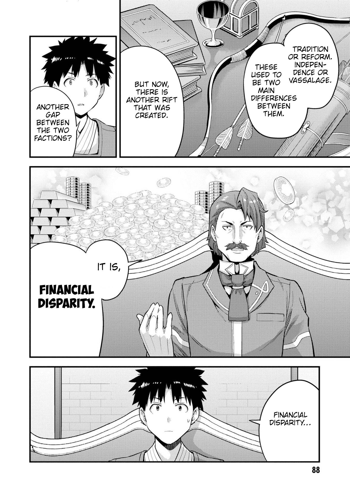 Page 13 of Chapter 55