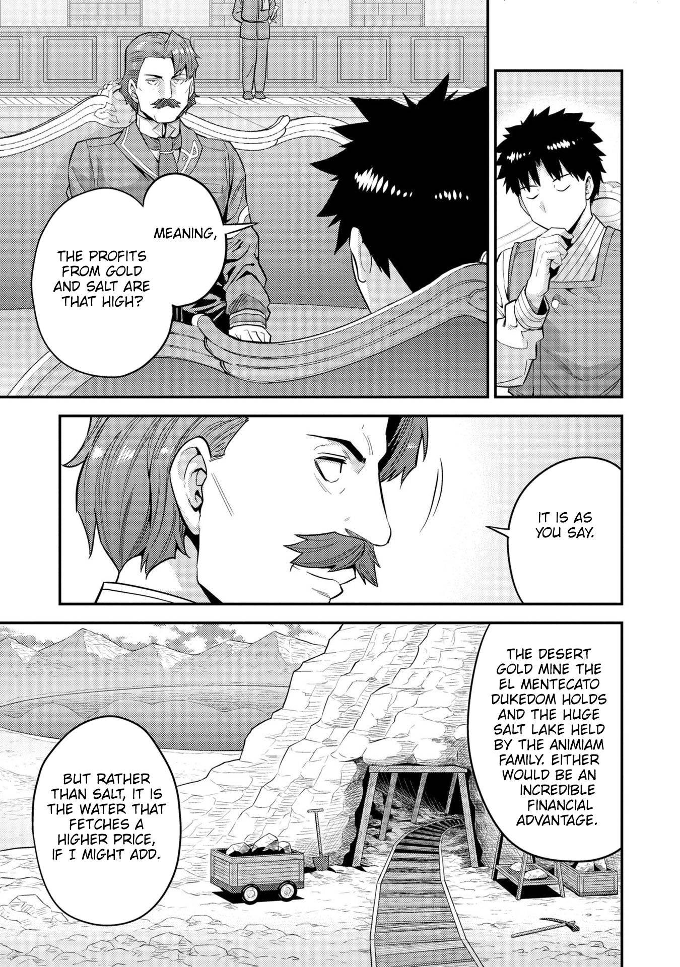 Page 14 of Chapter 55