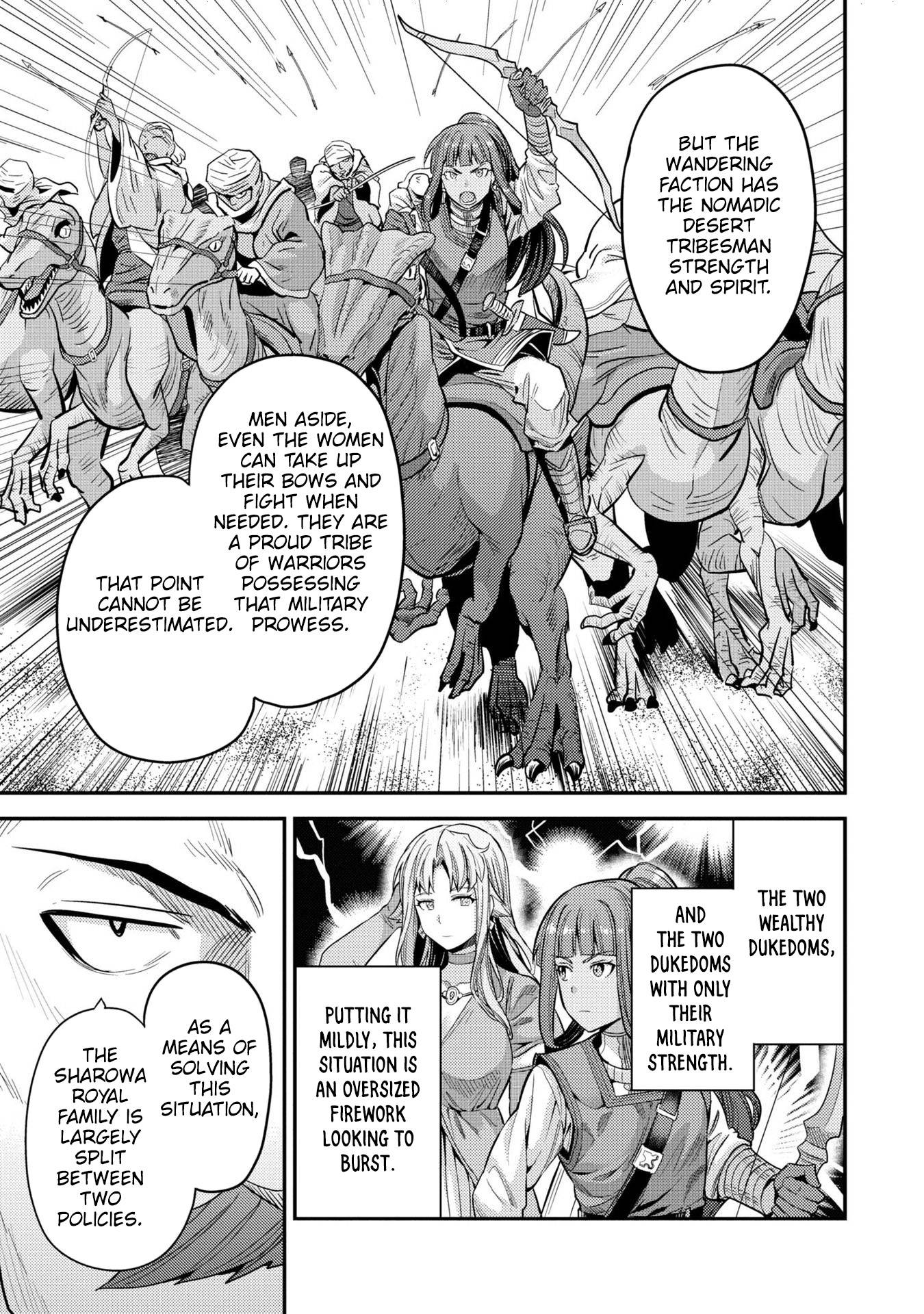 Page 18 of Chapter 55