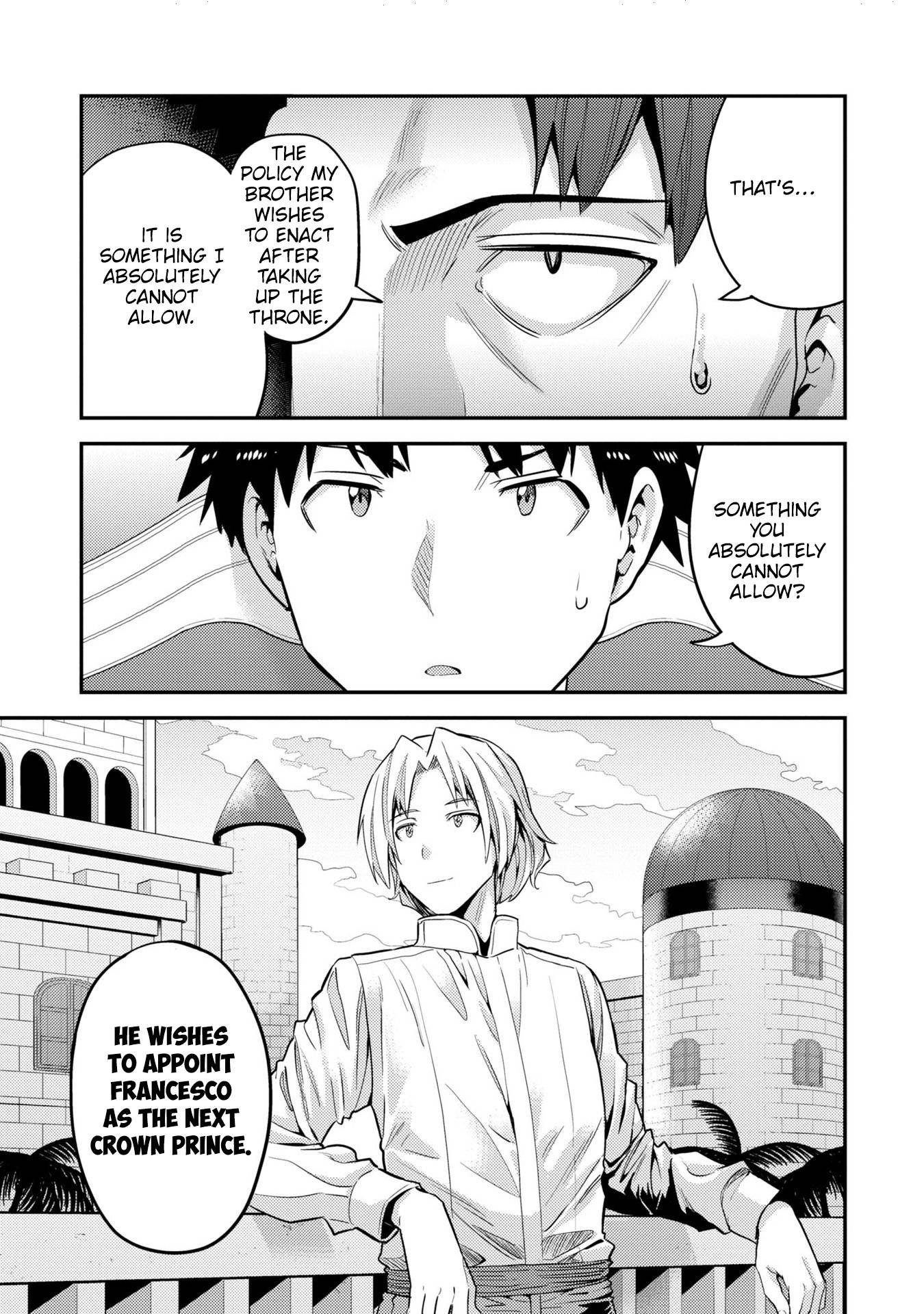Page 24 of Chapter 55