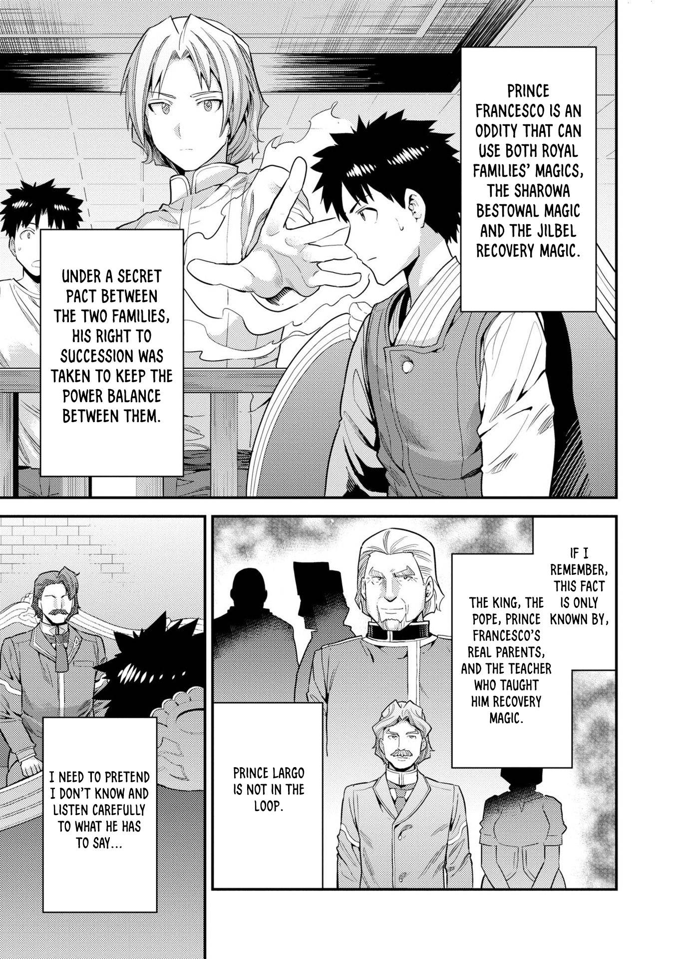 Page 26 of Chapter 55