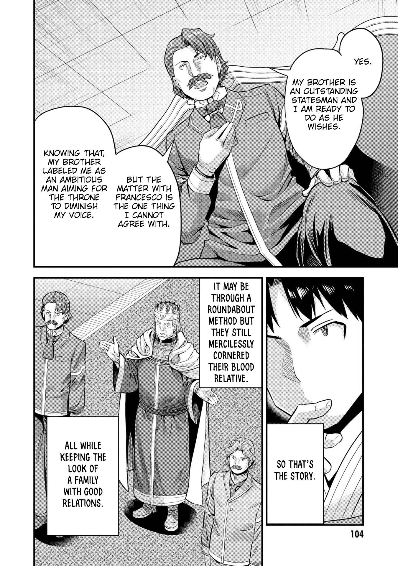 Page 29 of Chapter 55