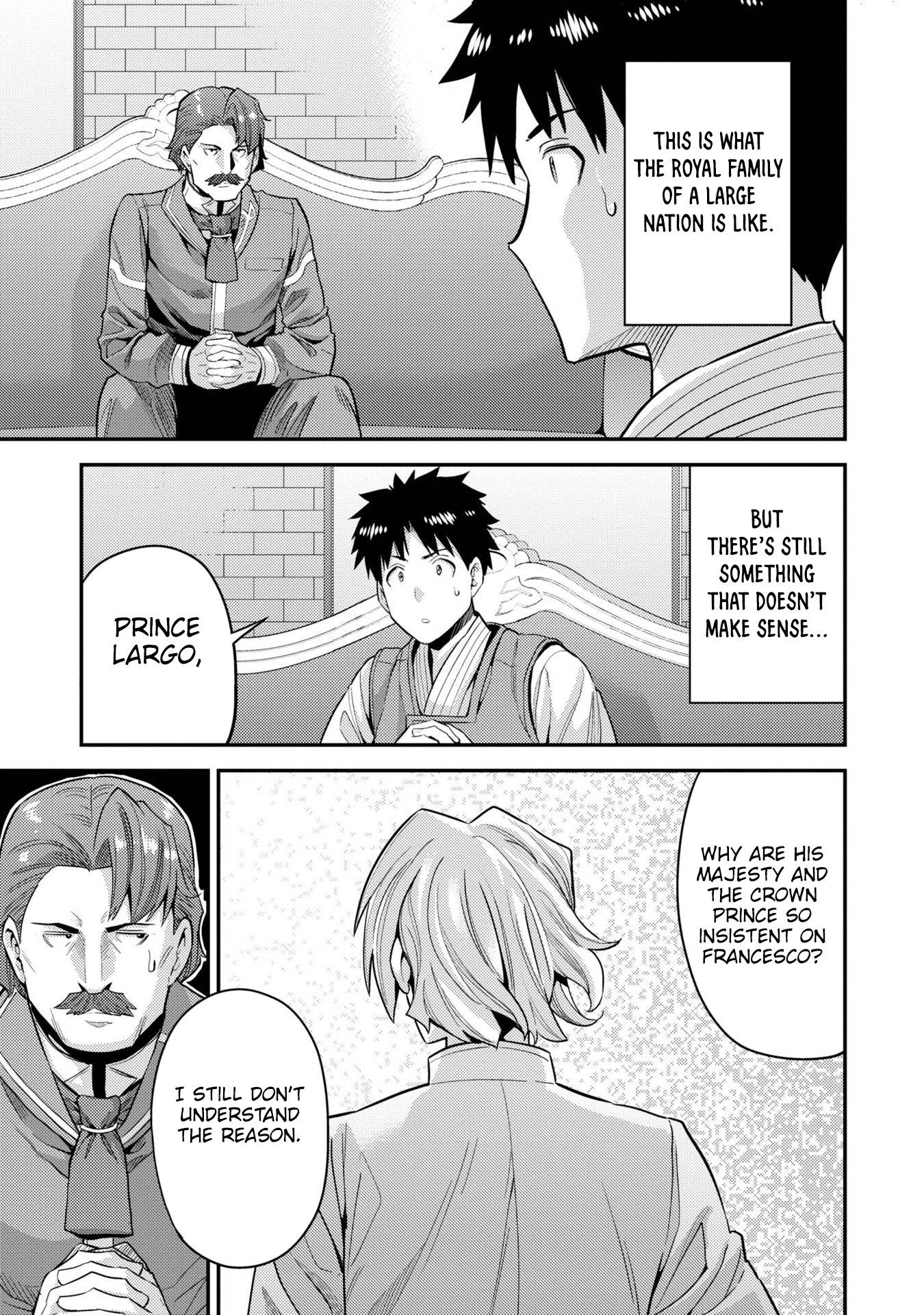 Page 30 of Chapter 55