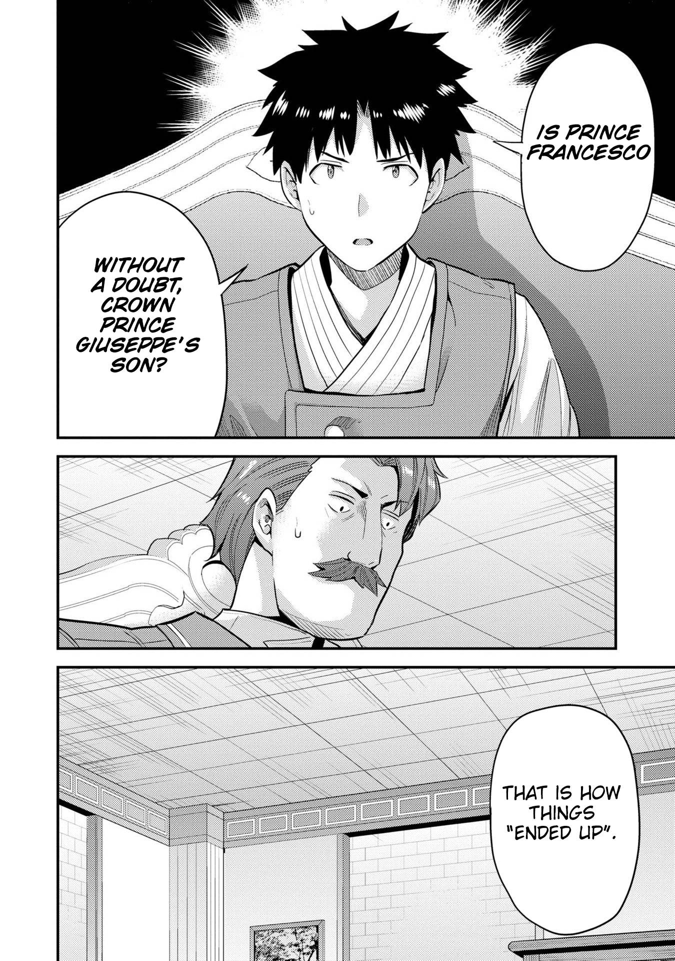 Page 33 of Chapter 55