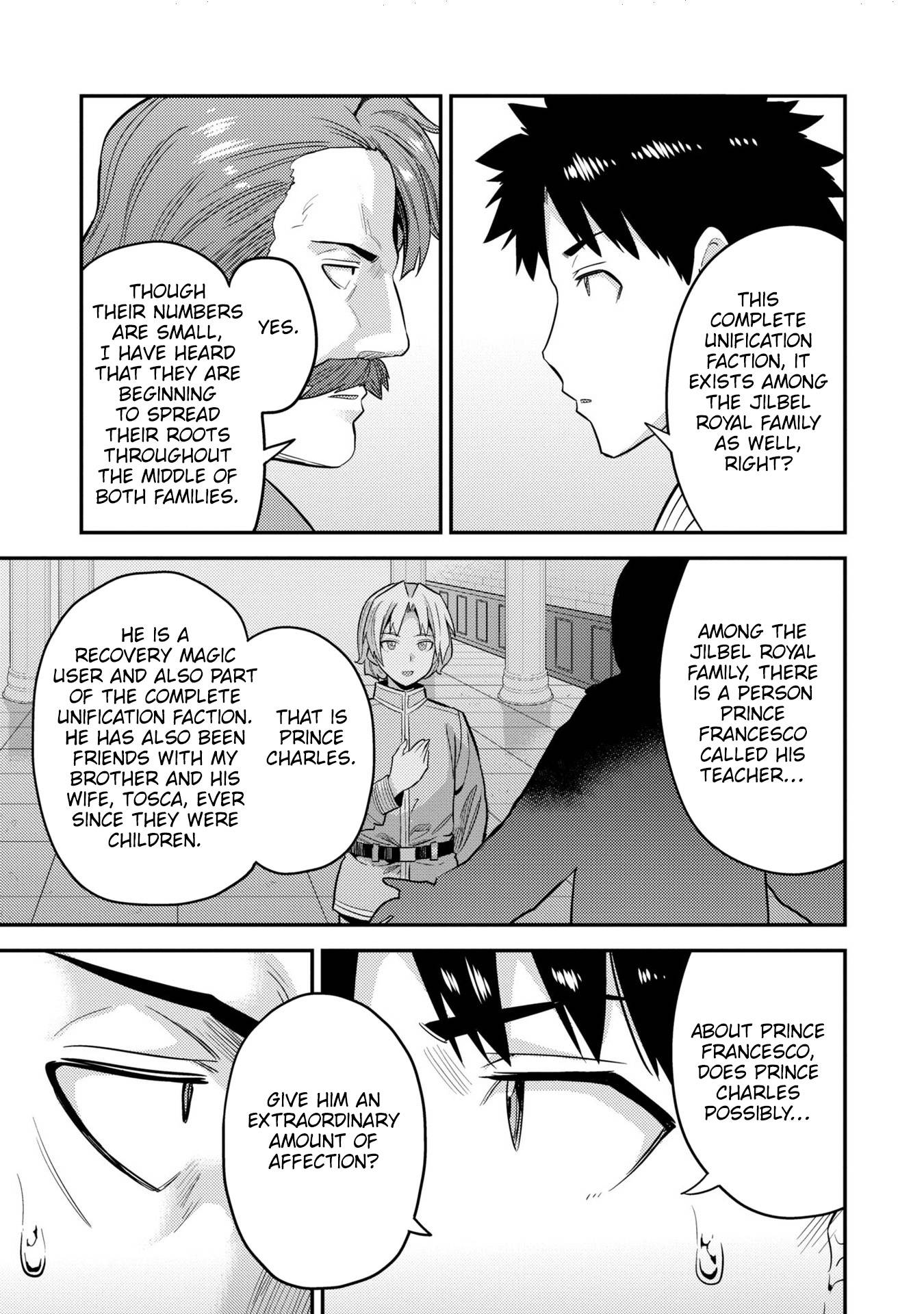 Page 34 of Chapter 55