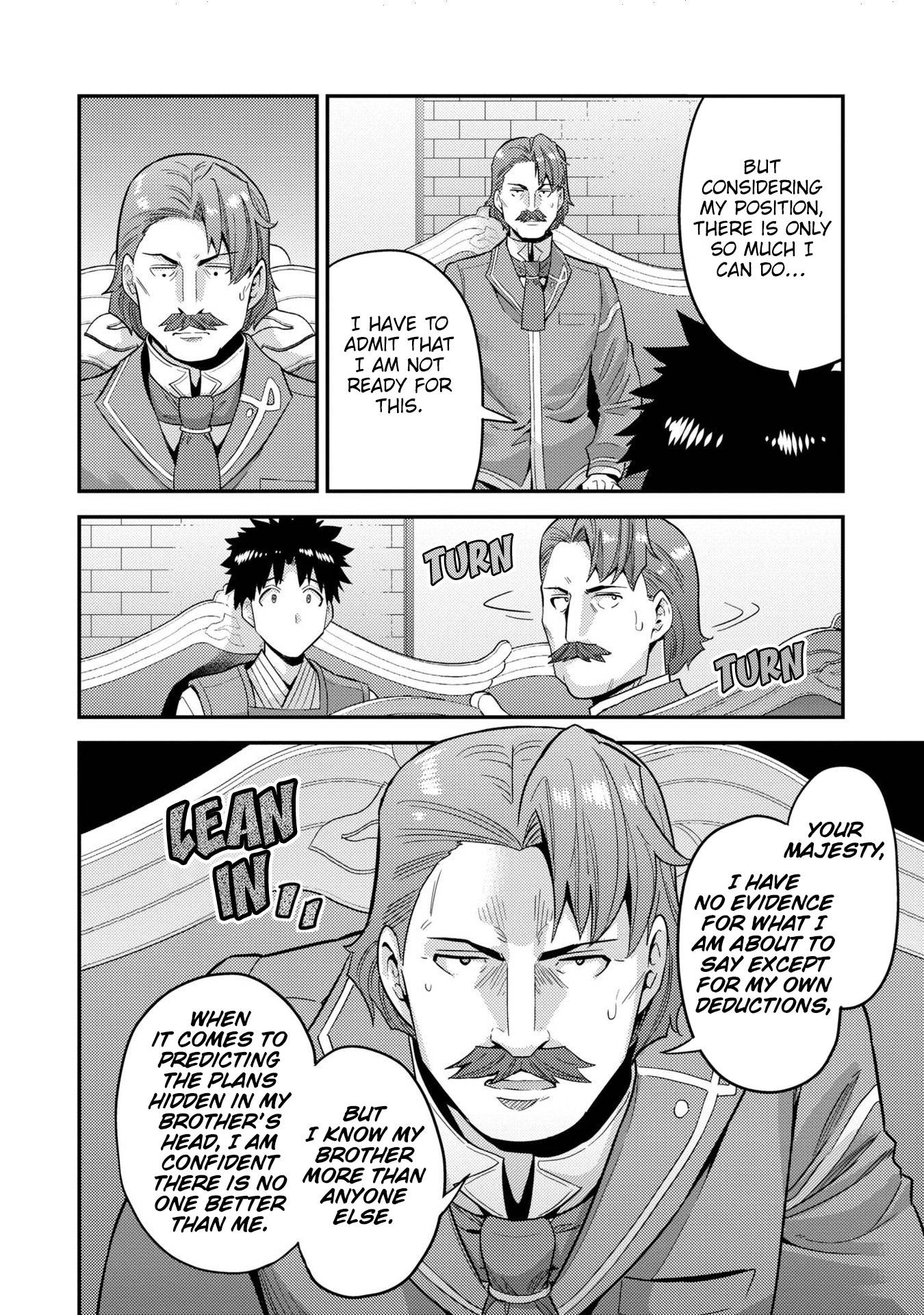 Page 37 of Chapter 55