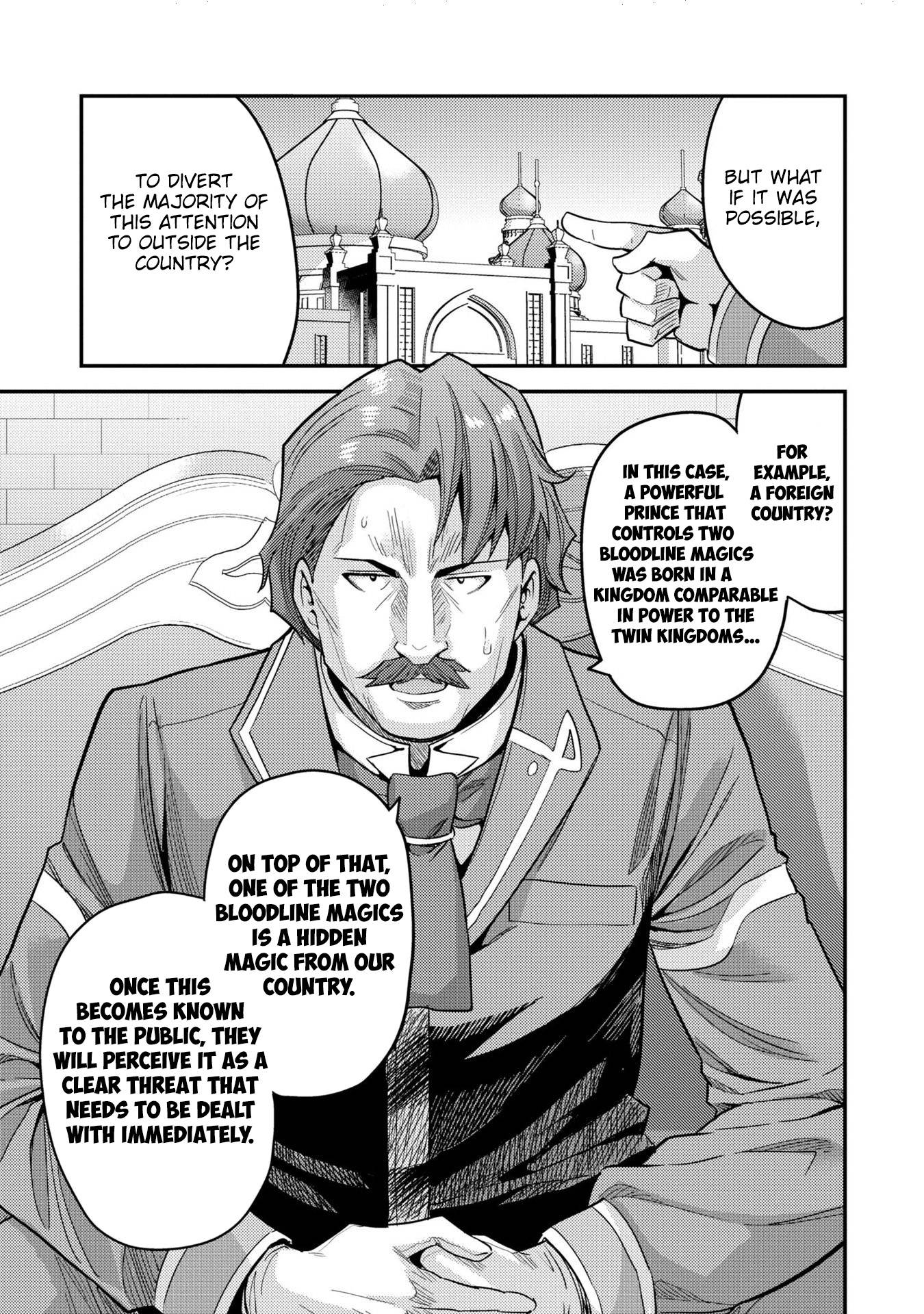 Page 40 of Chapter 55
