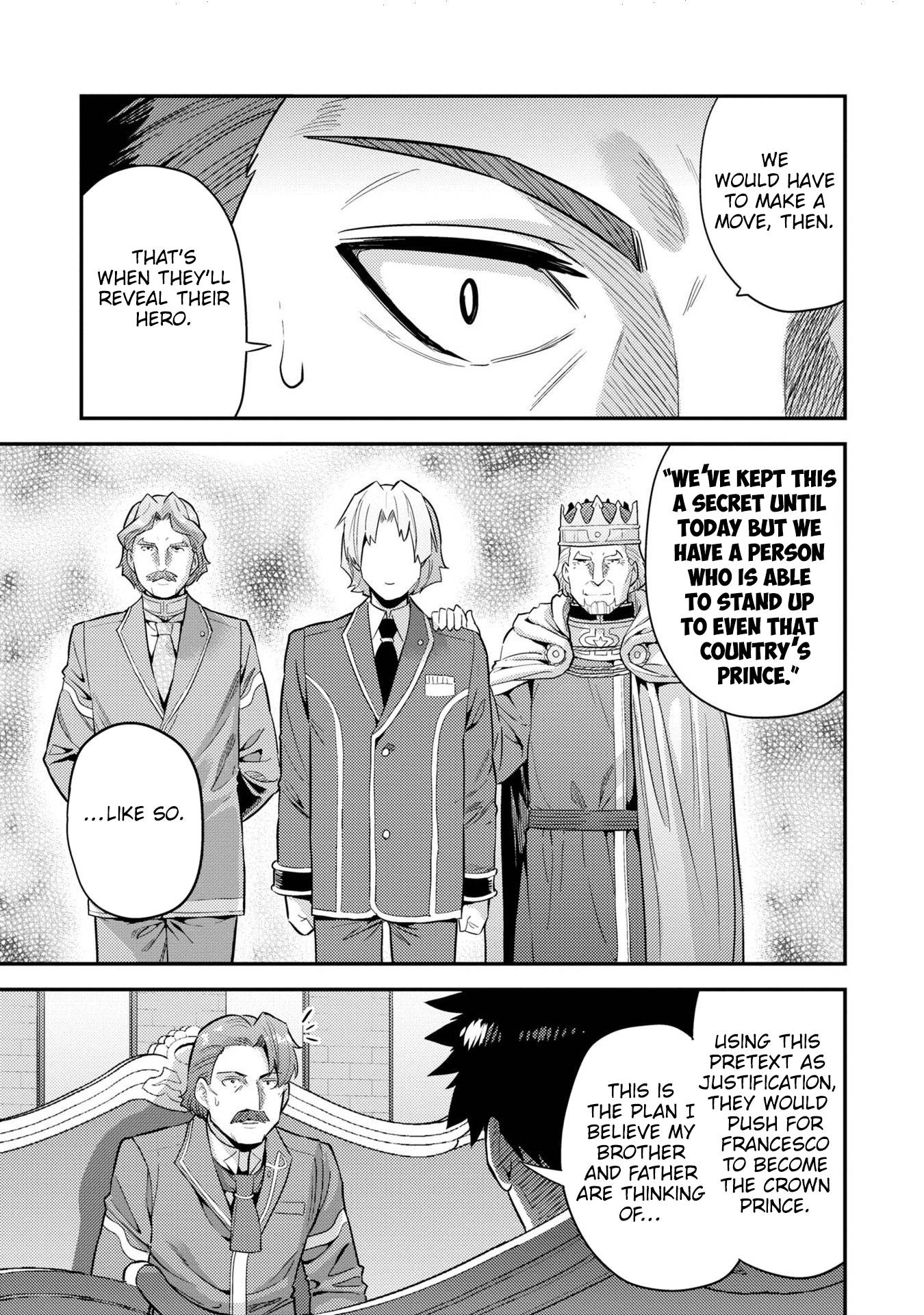 Page 6 of Chapter 56