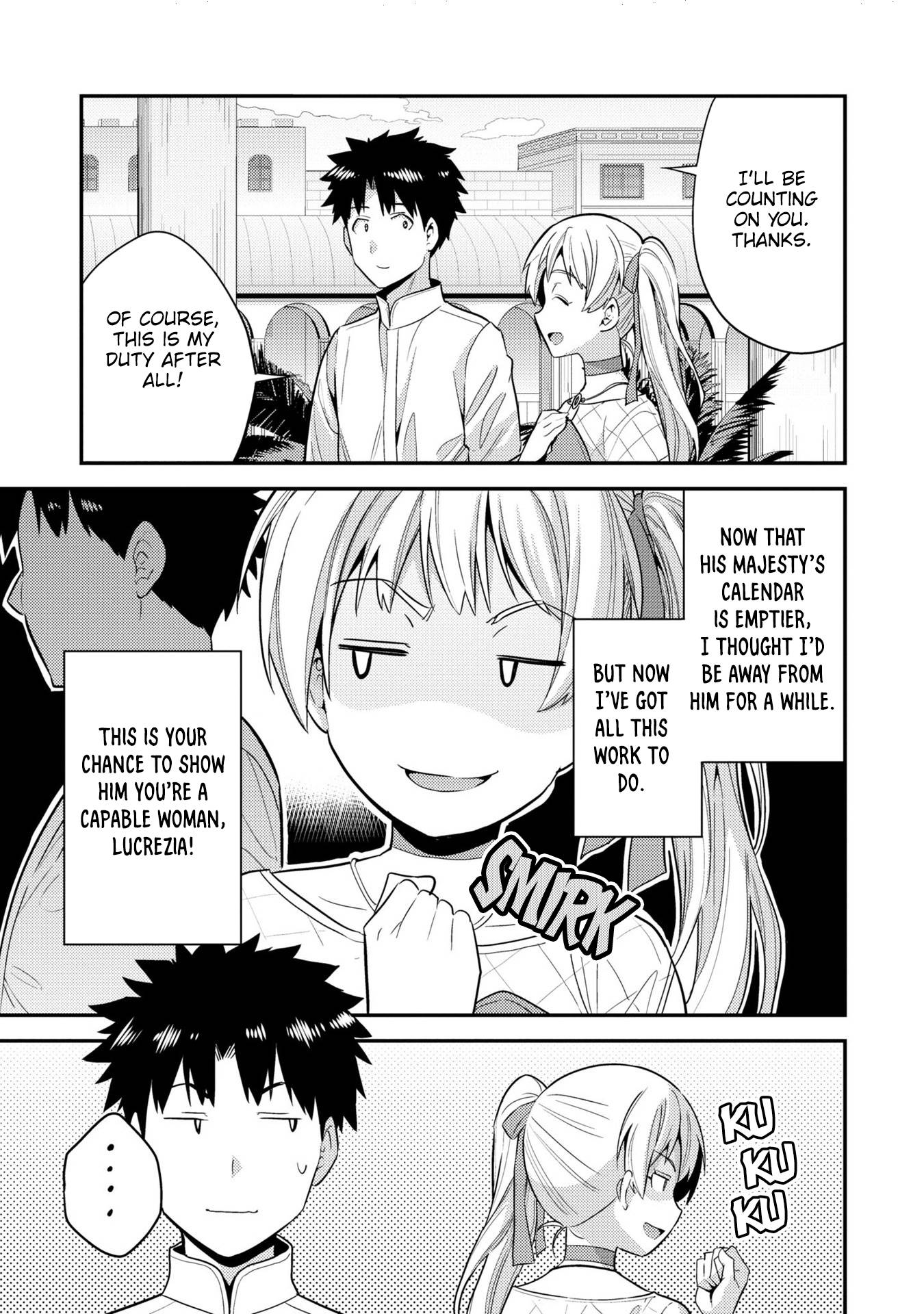 Page 18 of Chapter 56