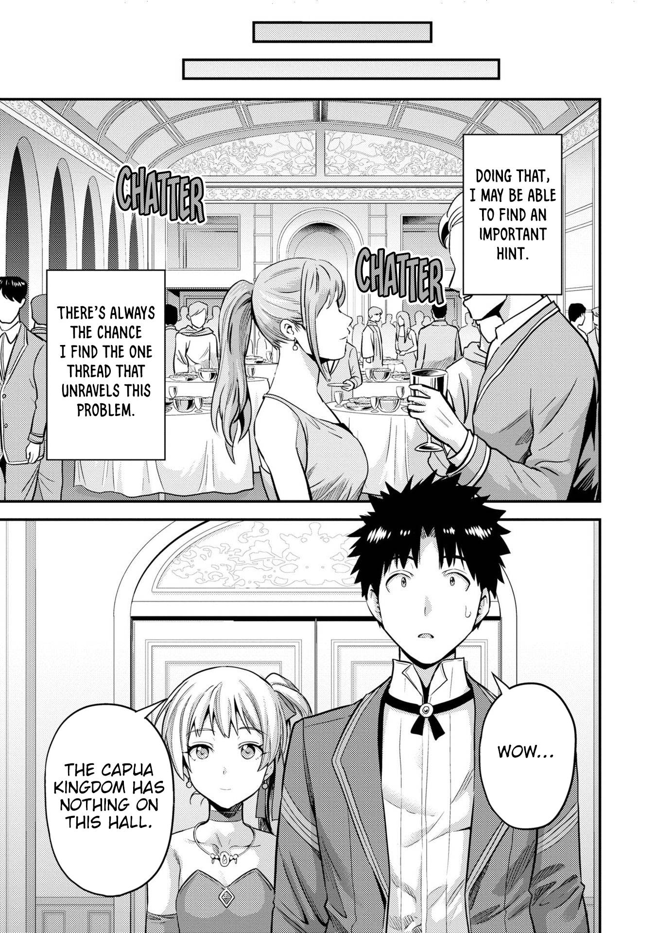 Page 20 of Chapter 56