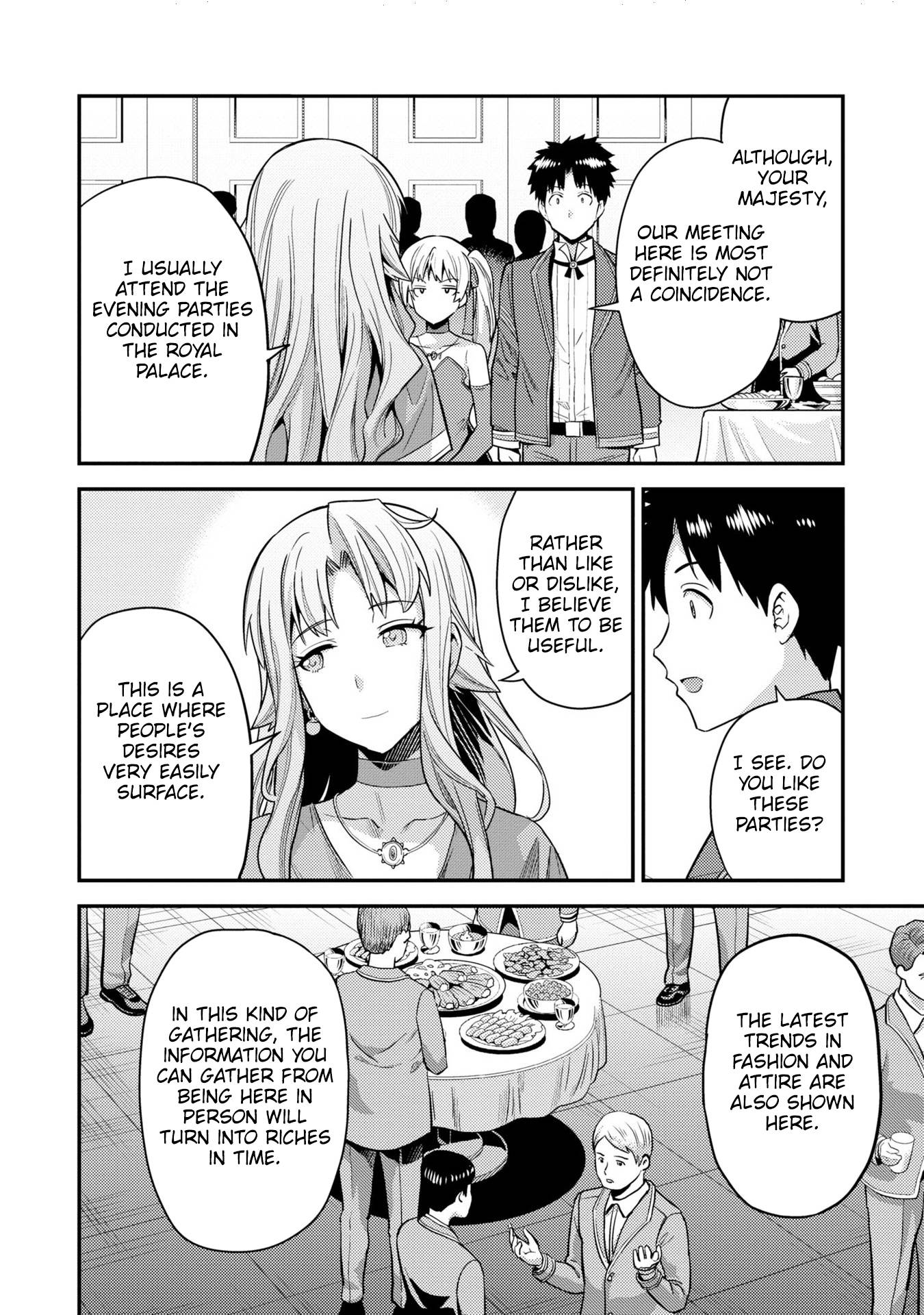 Page 23 of Chapter 56