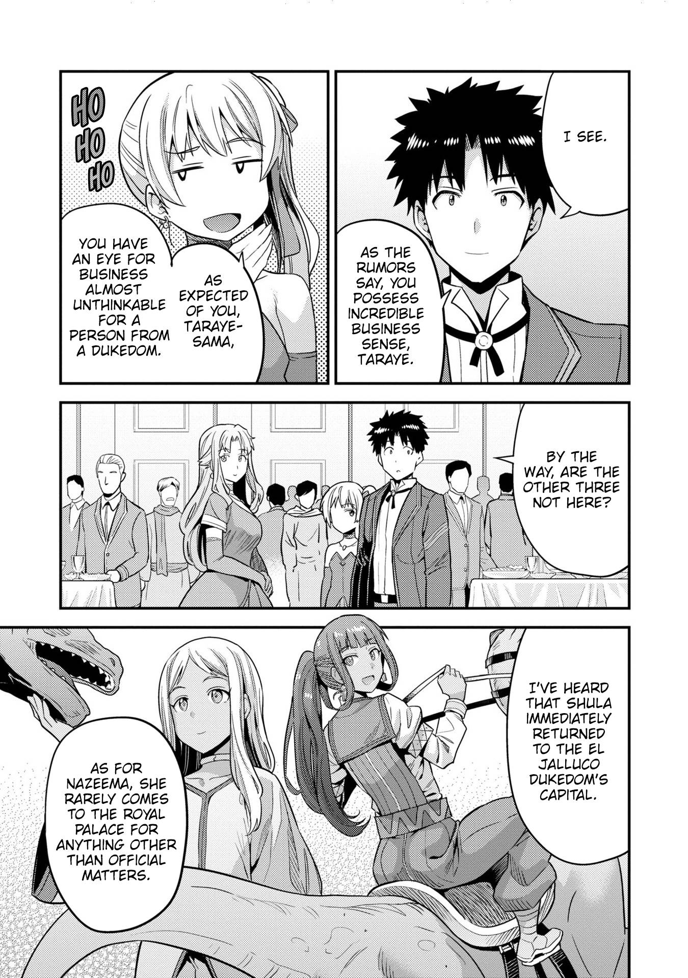 Page 24 of Chapter 56
