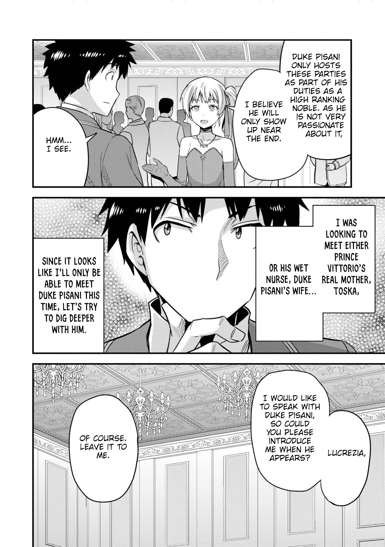 Page 27 of Chapter 56