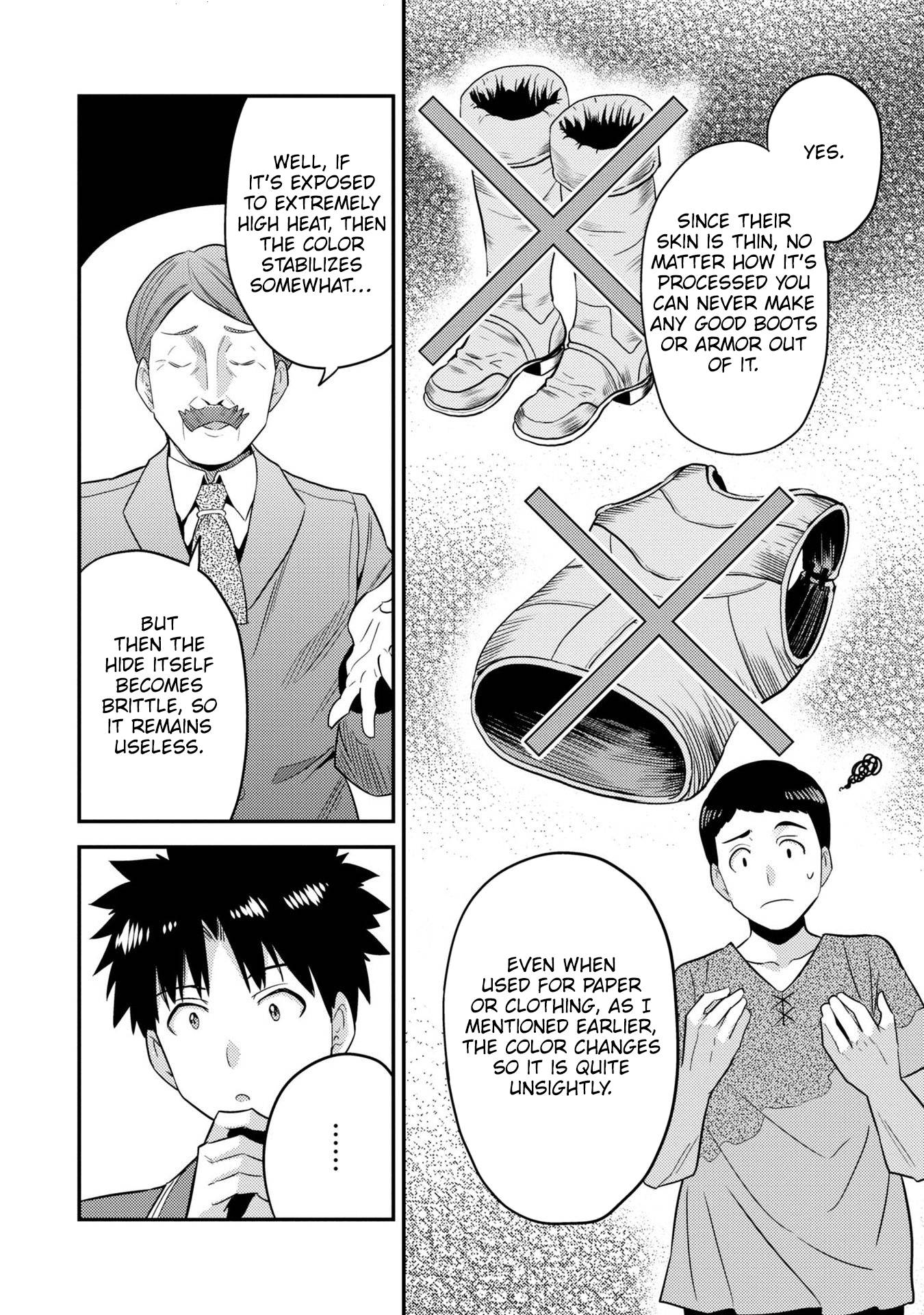 Page 35 of Chapter 56