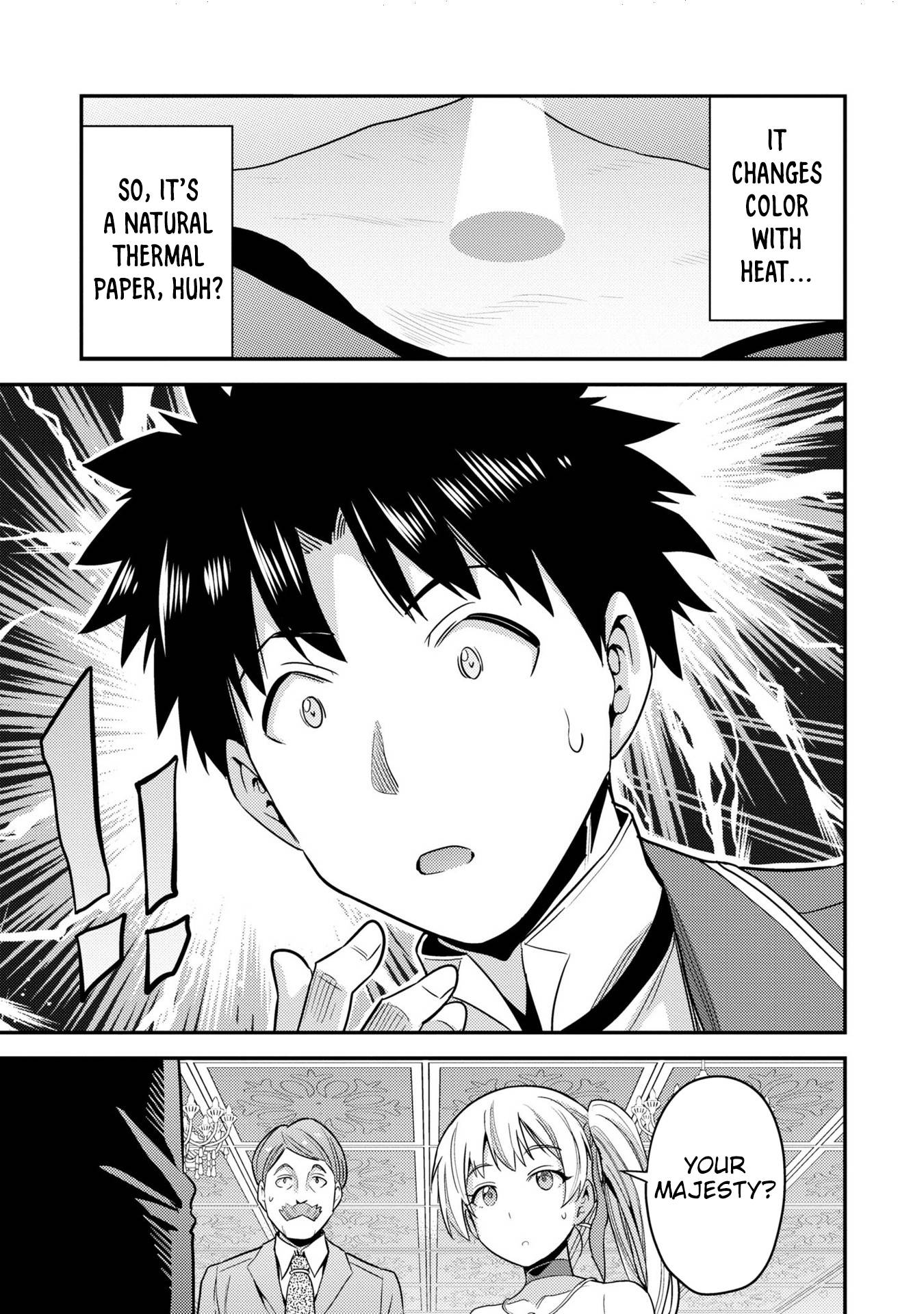 Page 36 of Chapter 56