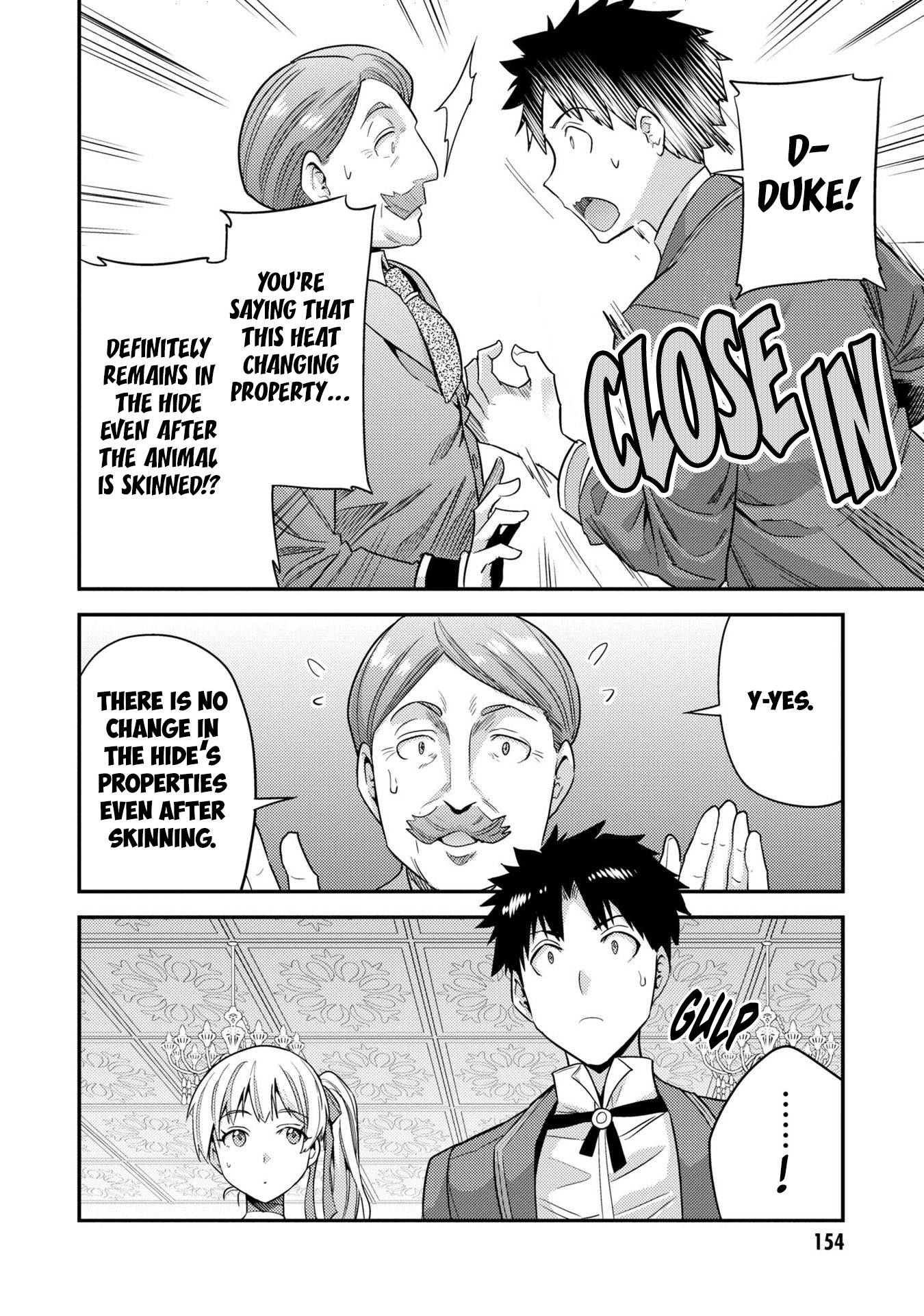 Page 37 of Chapter 56