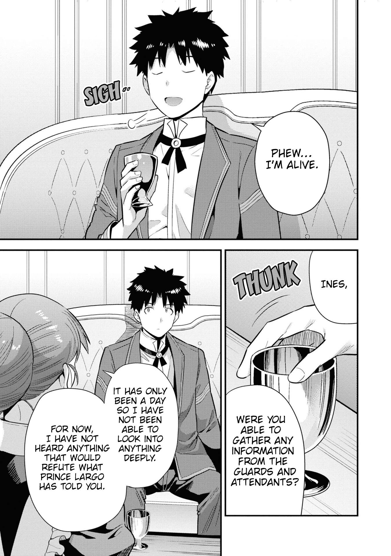 Page 8 of Chapter 57