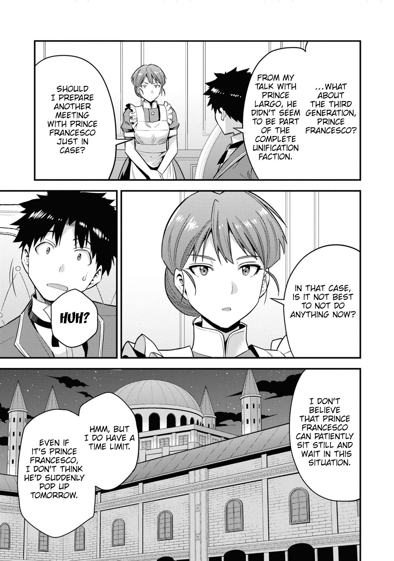 Page 14 of Chapter 57