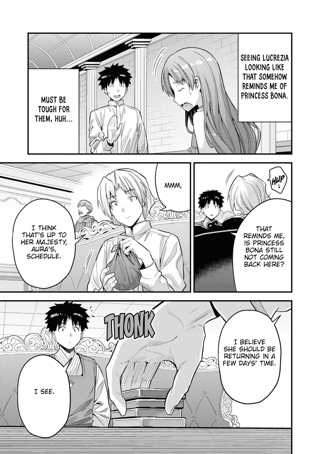 Page 16 of Chapter 57
