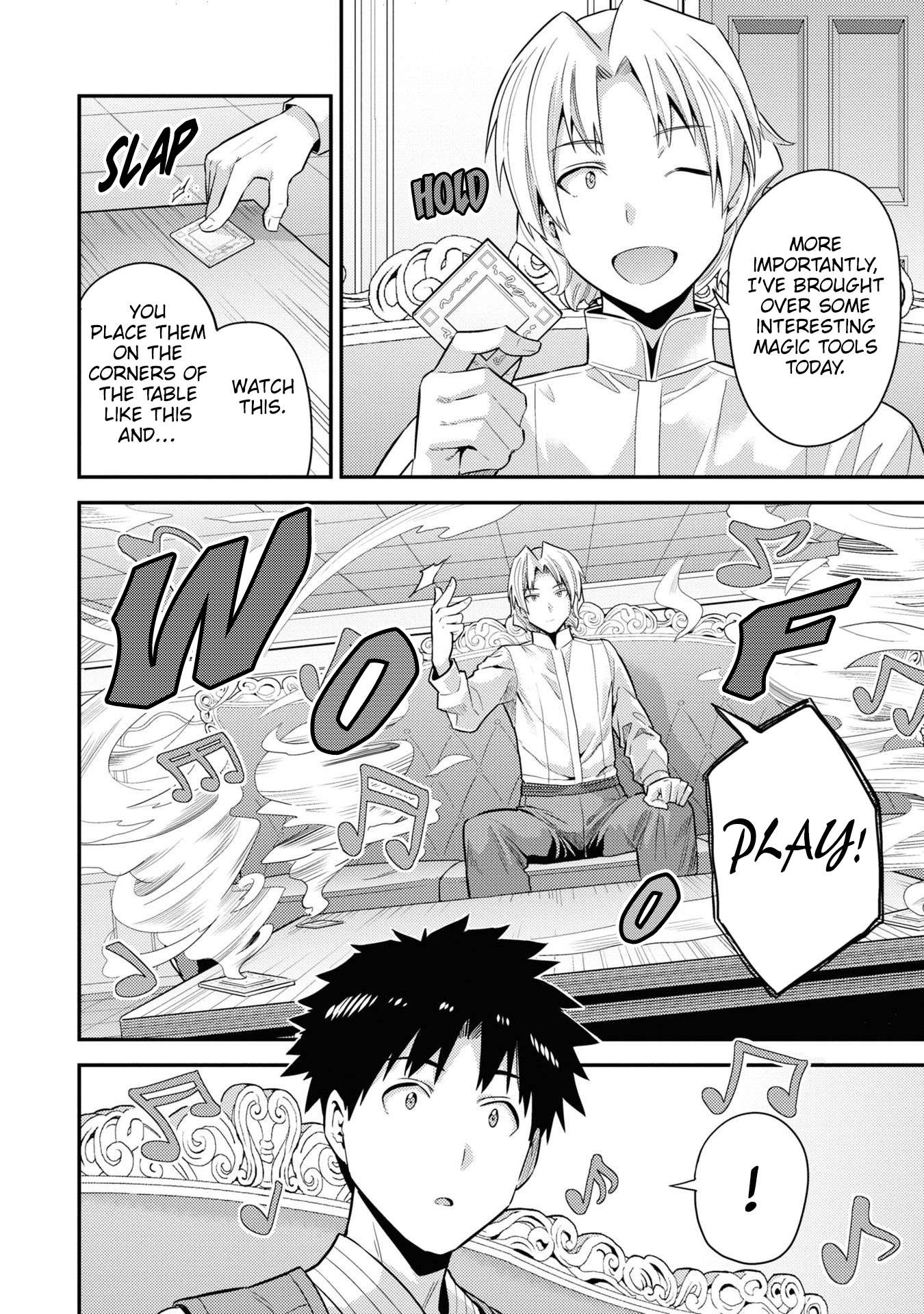 Page 17 of Chapter 57
