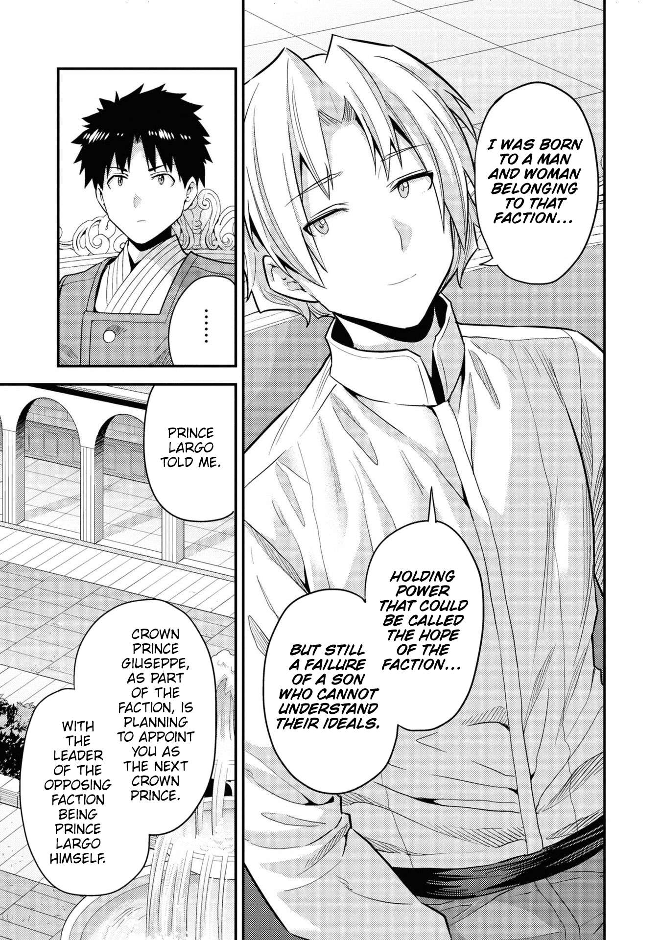 Page 24 of Chapter 57