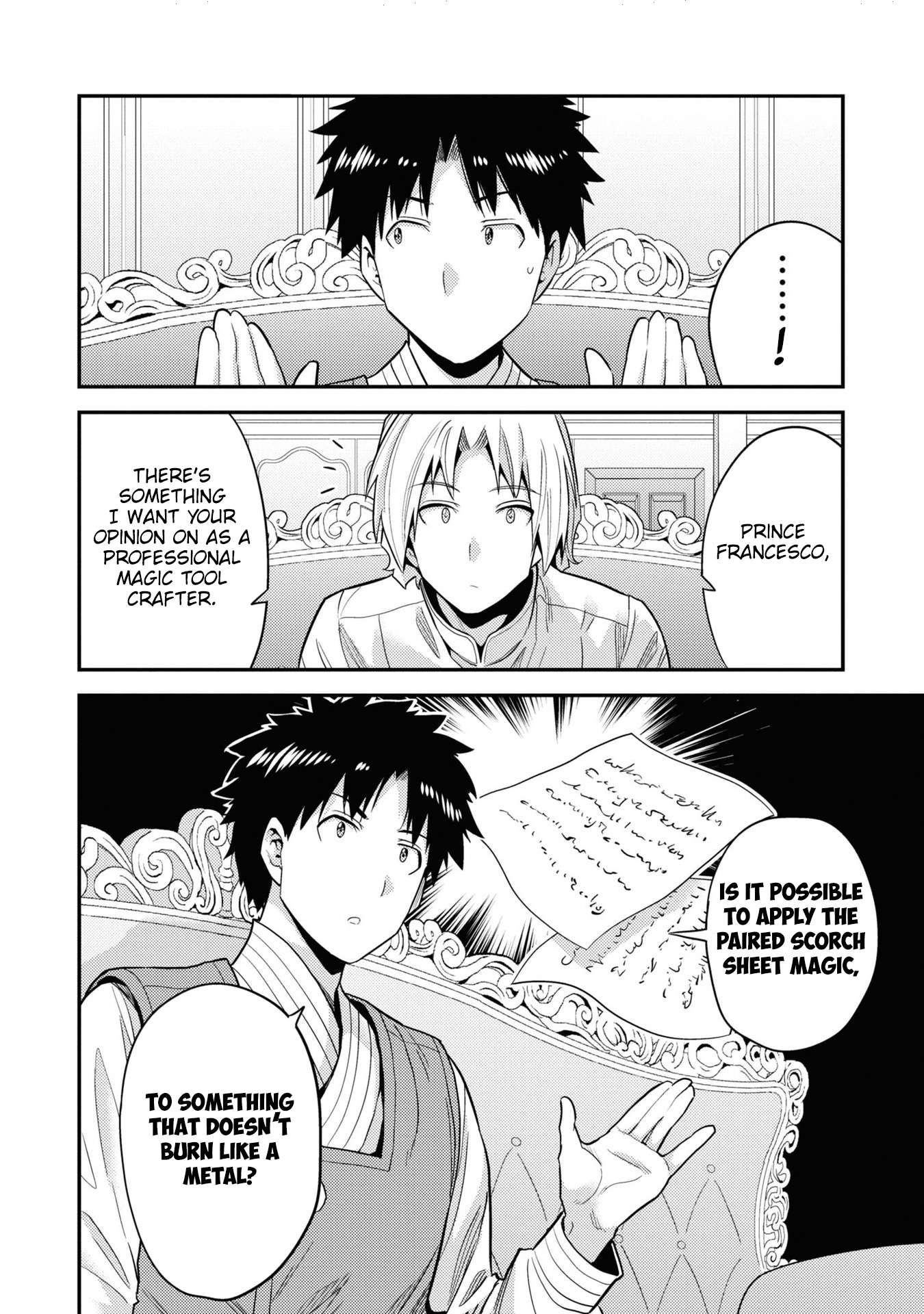Page 27 of Chapter 57