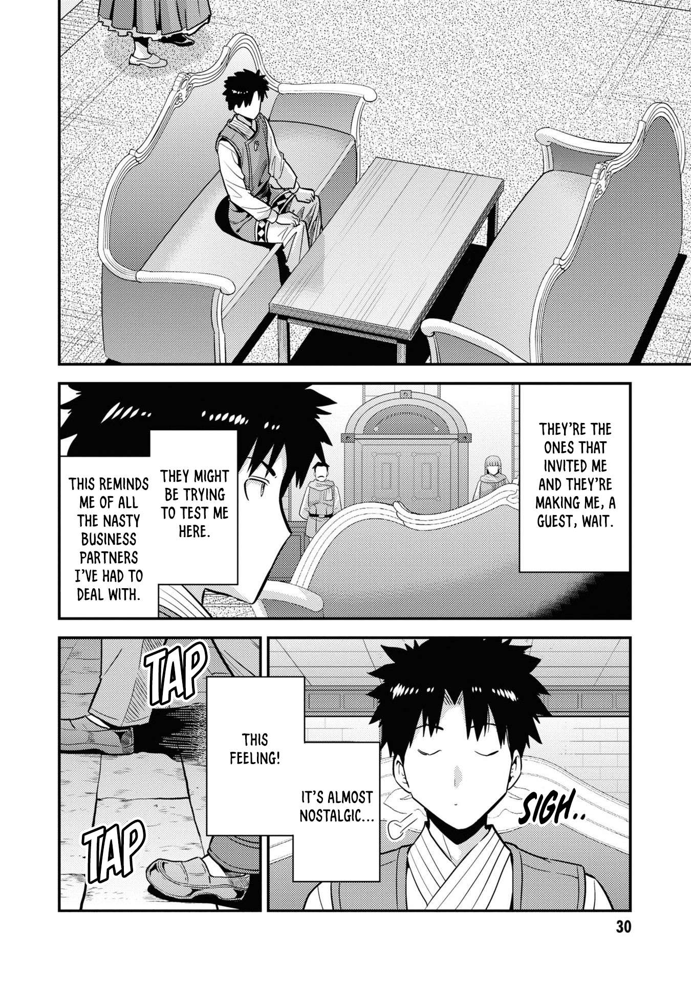Page 29 of Chapter 57
