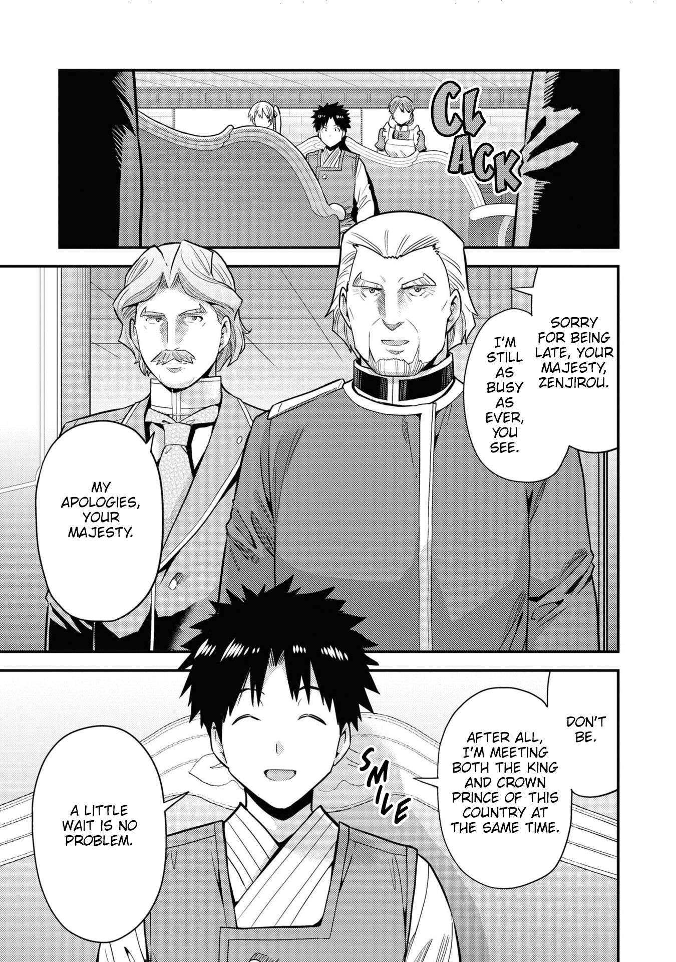 Page 30 of Chapter 57