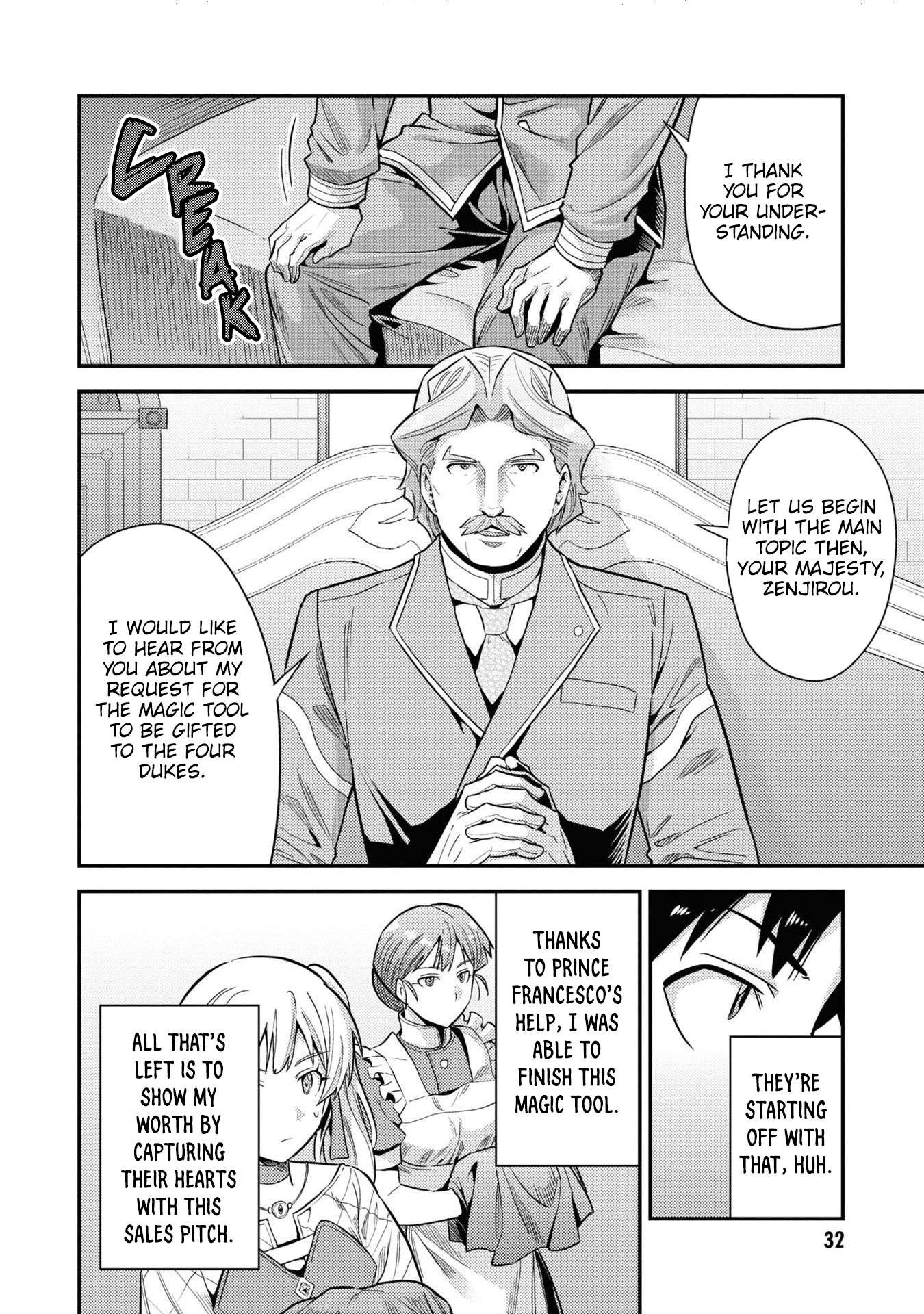 Page 31 of Chapter 57