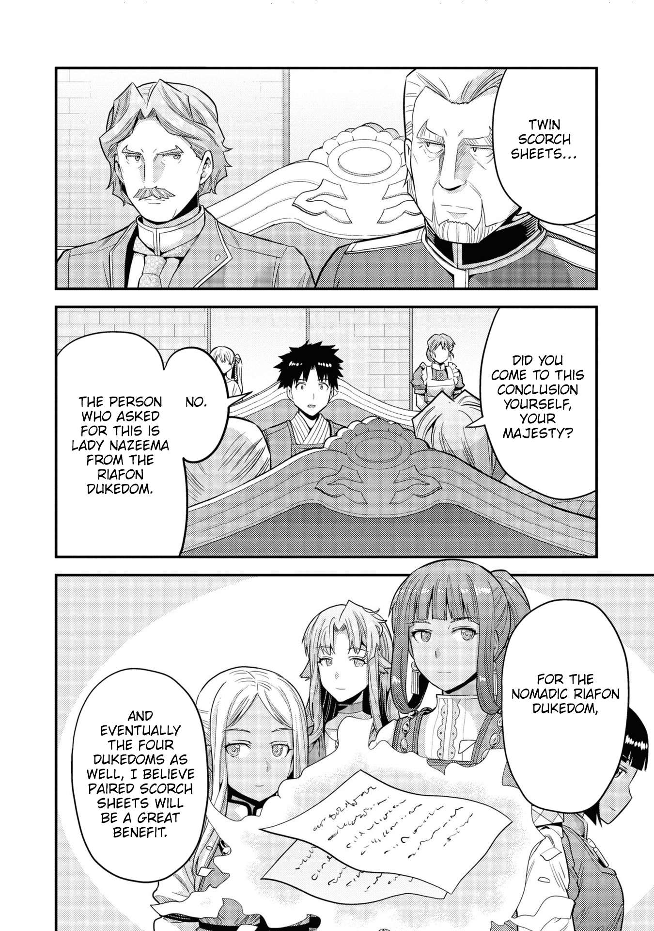 Page 33 of Chapter 57