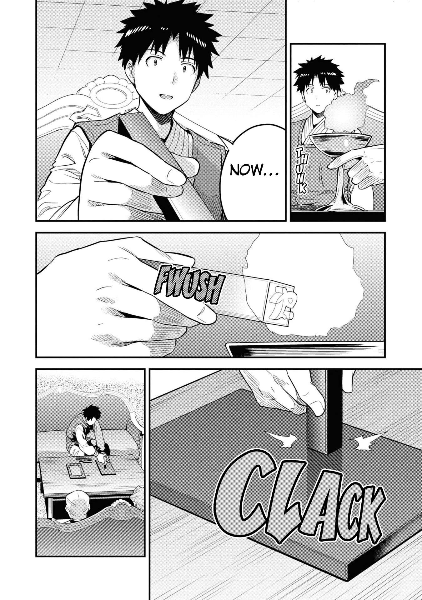 Page 39 of Chapter 57