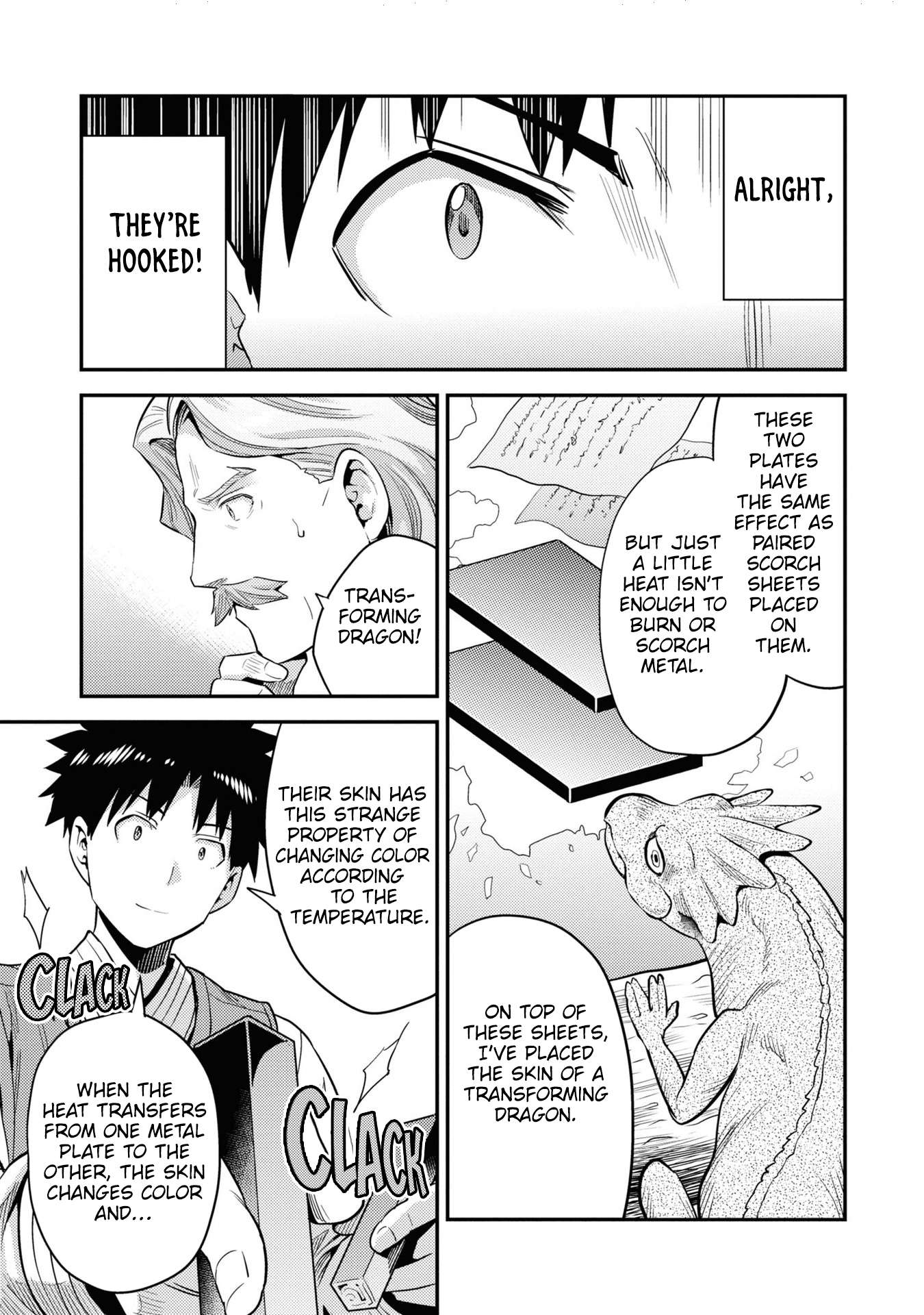 Page 42 of Chapter 57