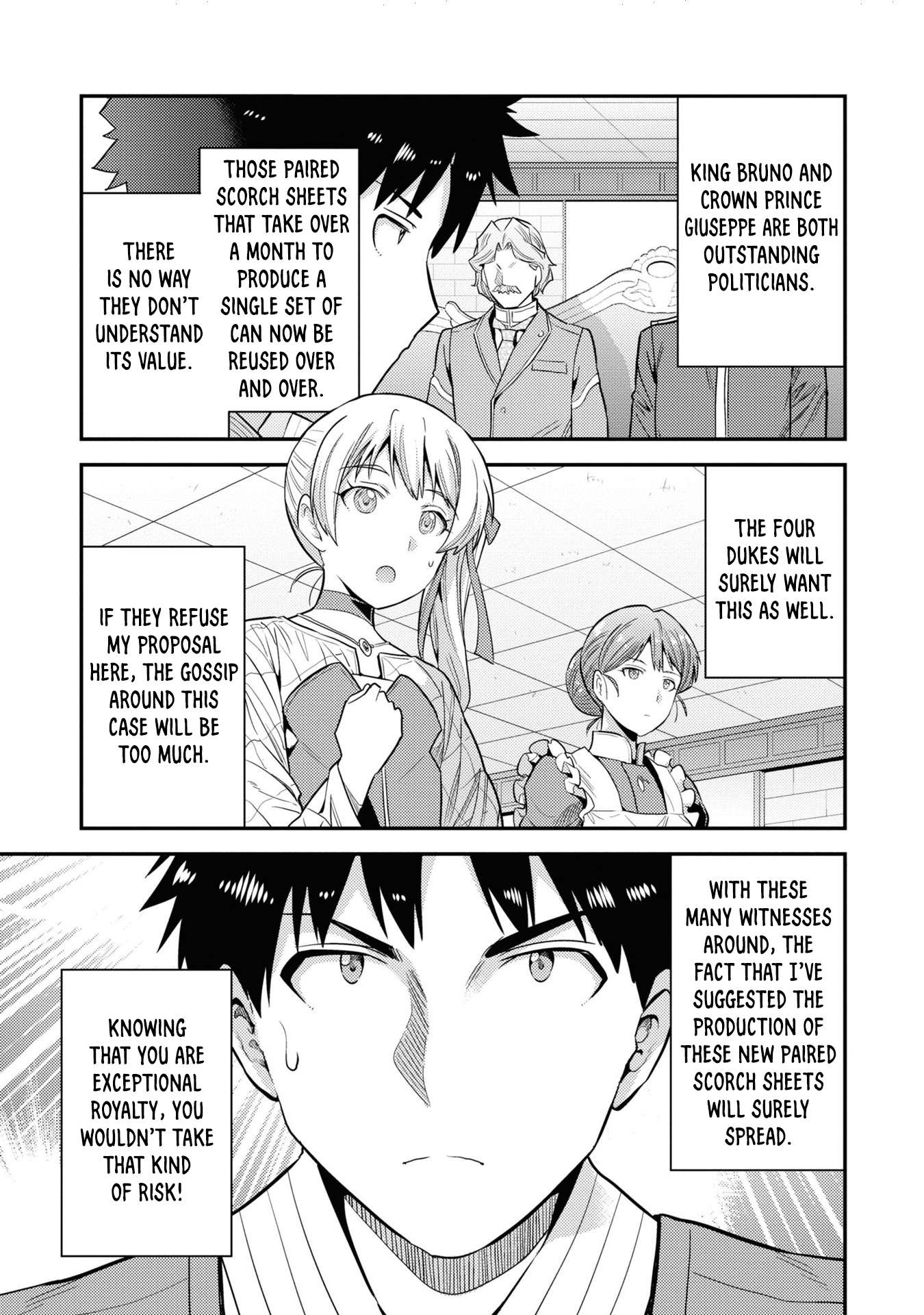 Page 44 of Chapter 57