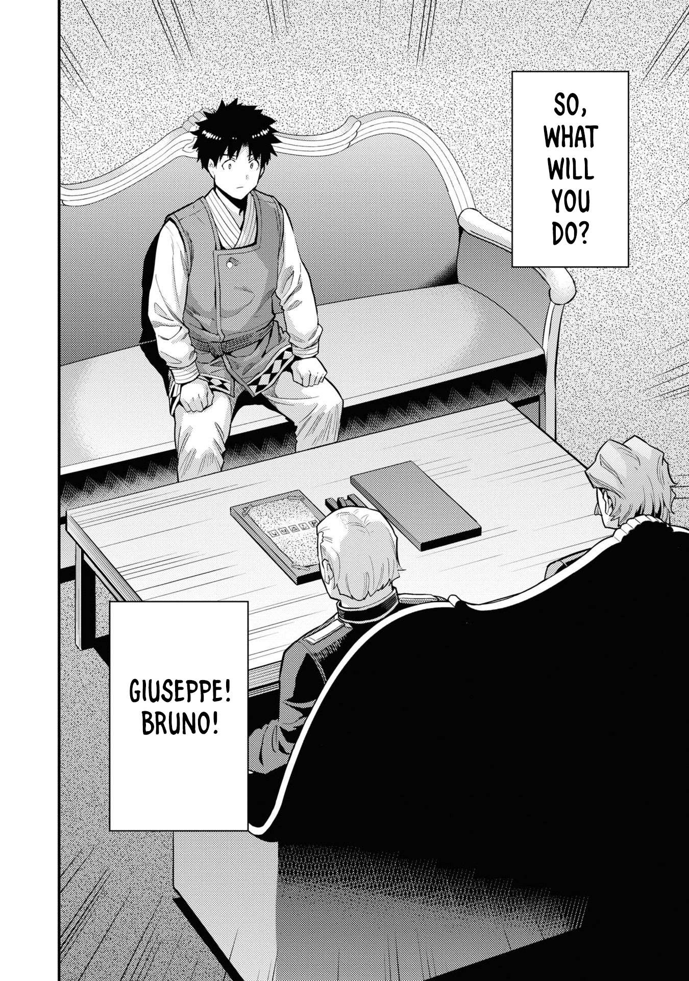 Page 3 of Chapter 58