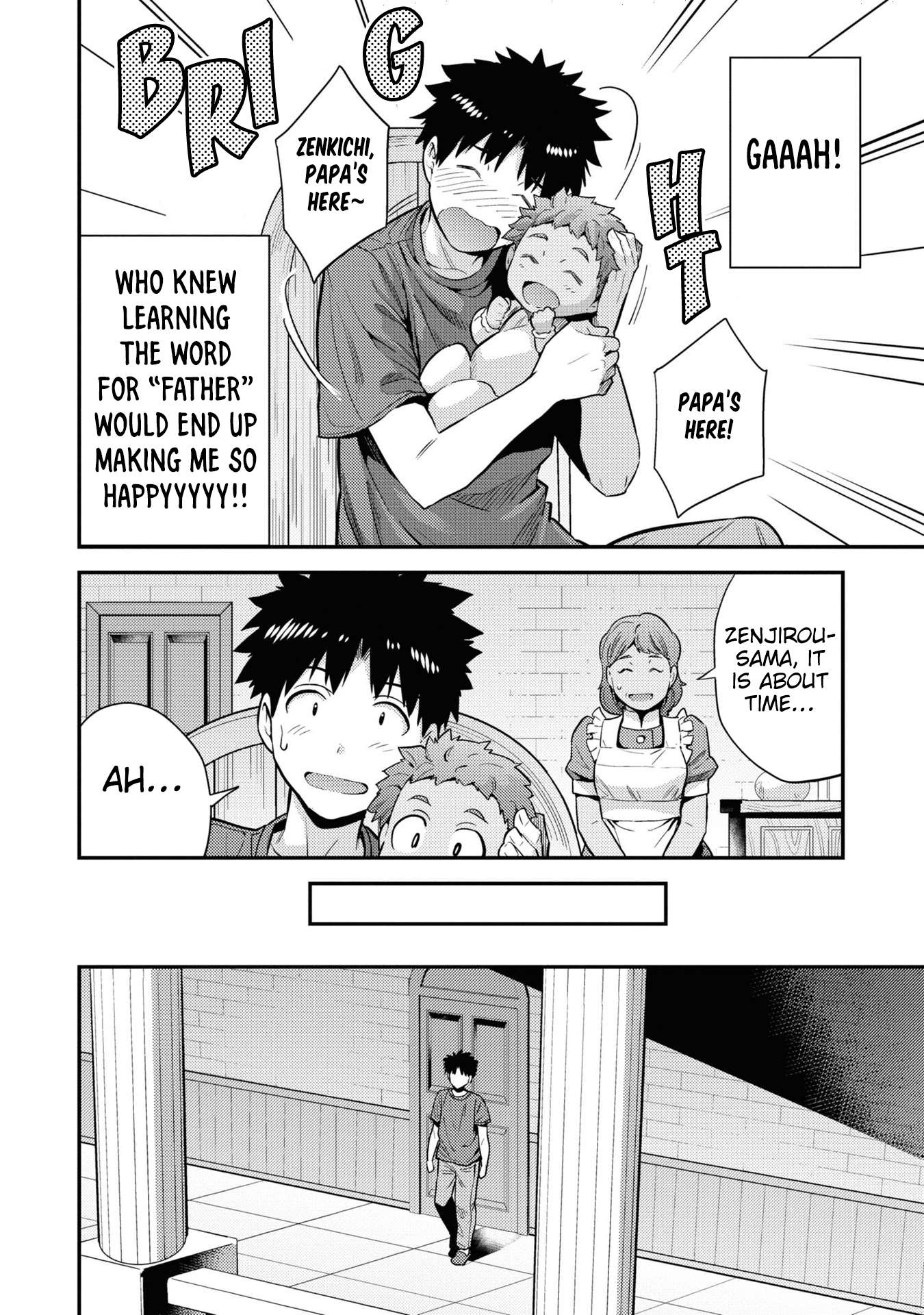 Page 5 of Chapter 59
