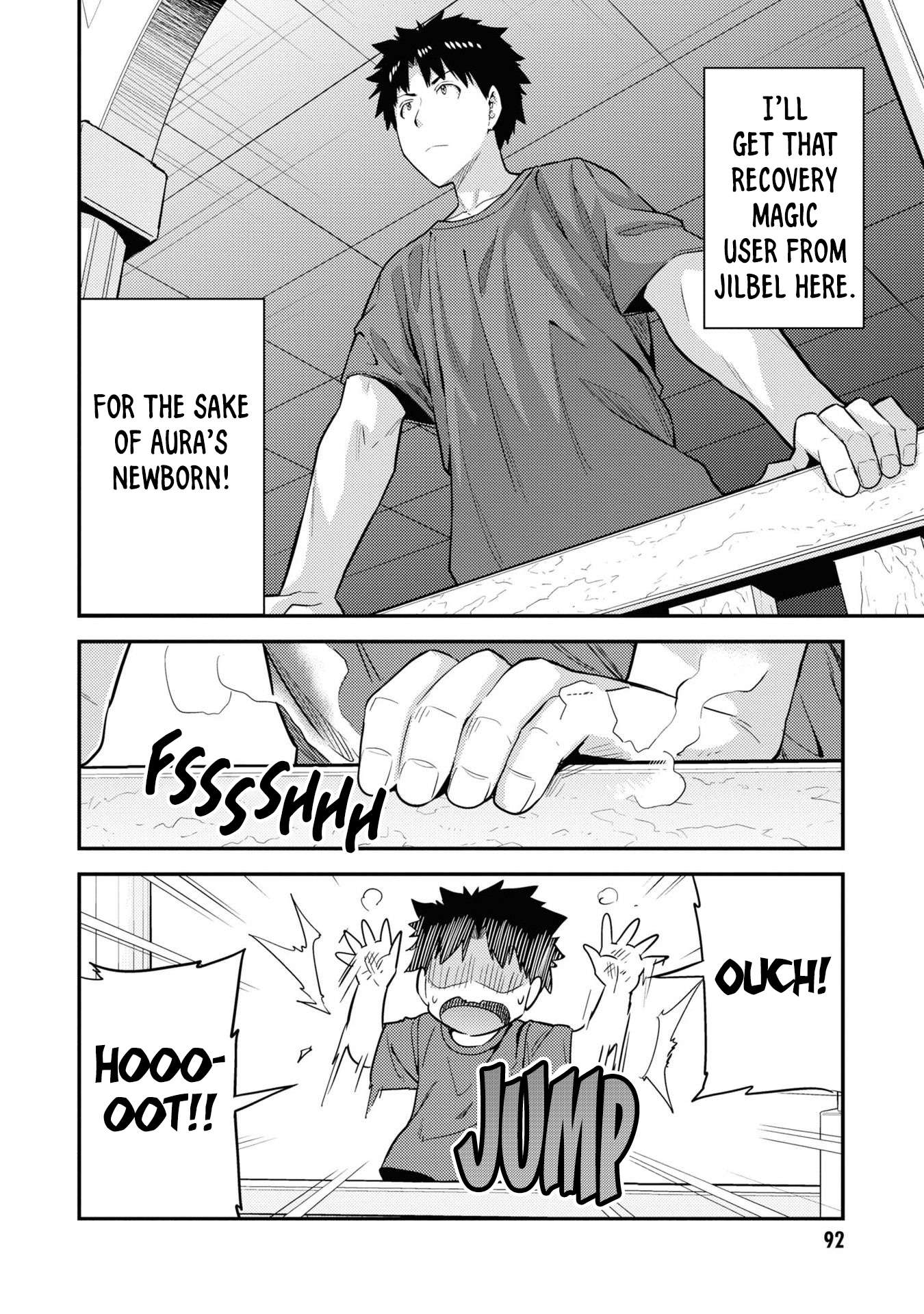 Page 7 of Chapter 59