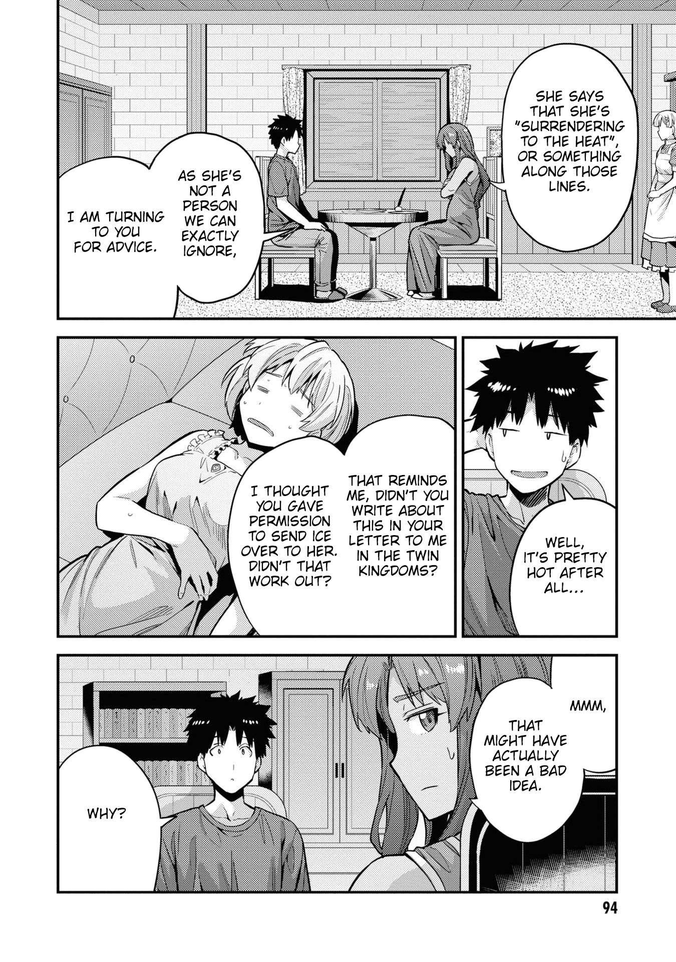 Page 9 of Chapter 59
