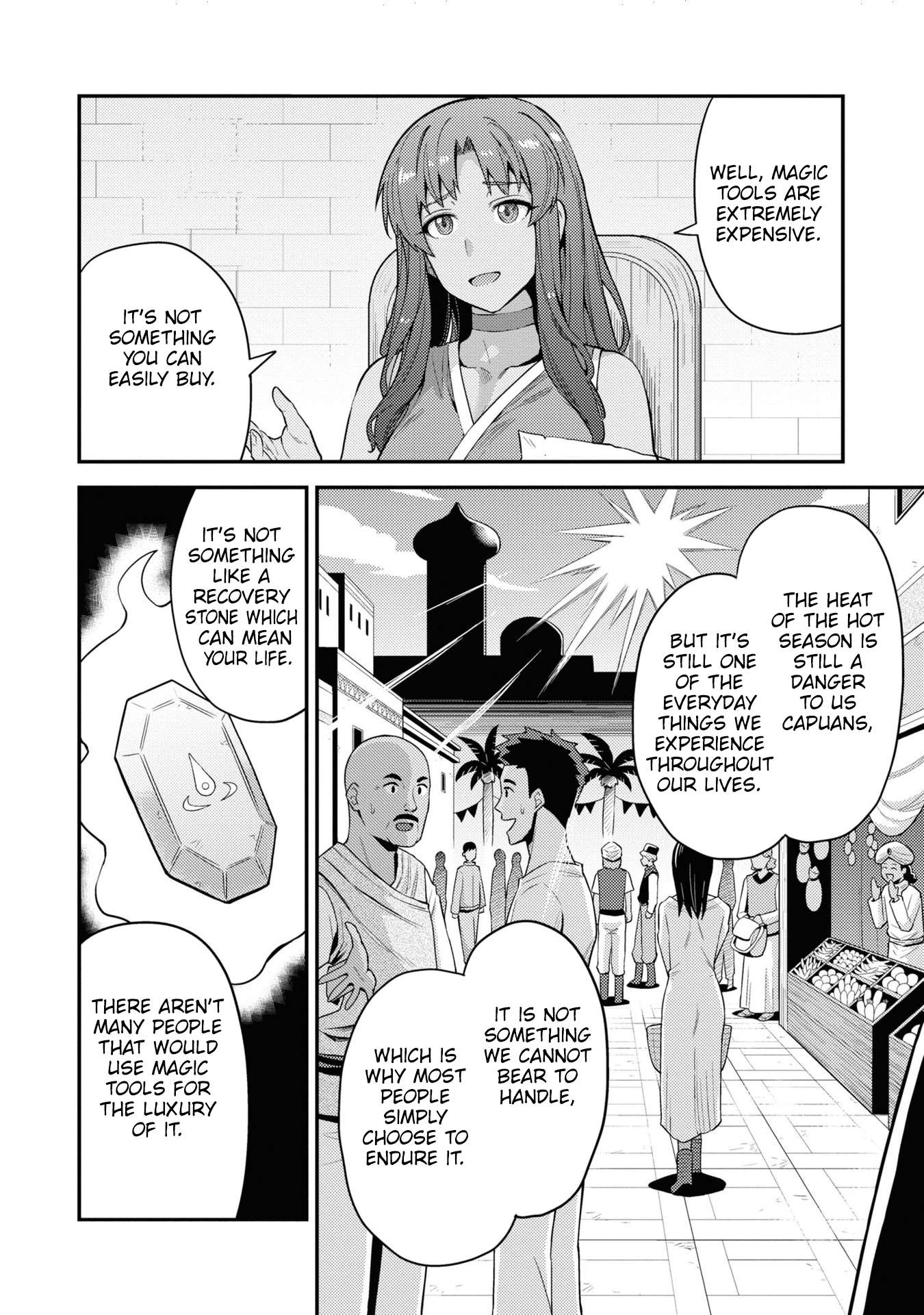 Page 13 of Chapter 59