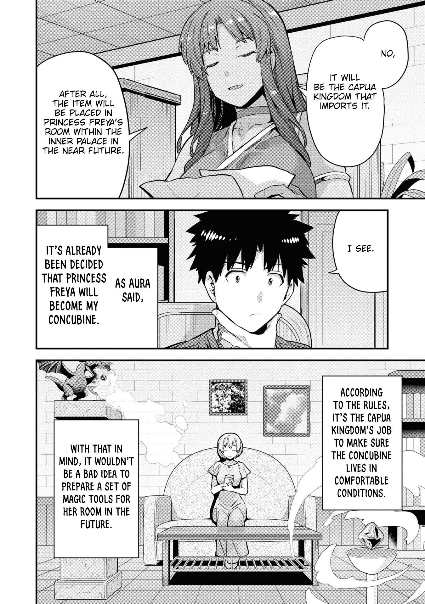 Page 15 of Chapter 59