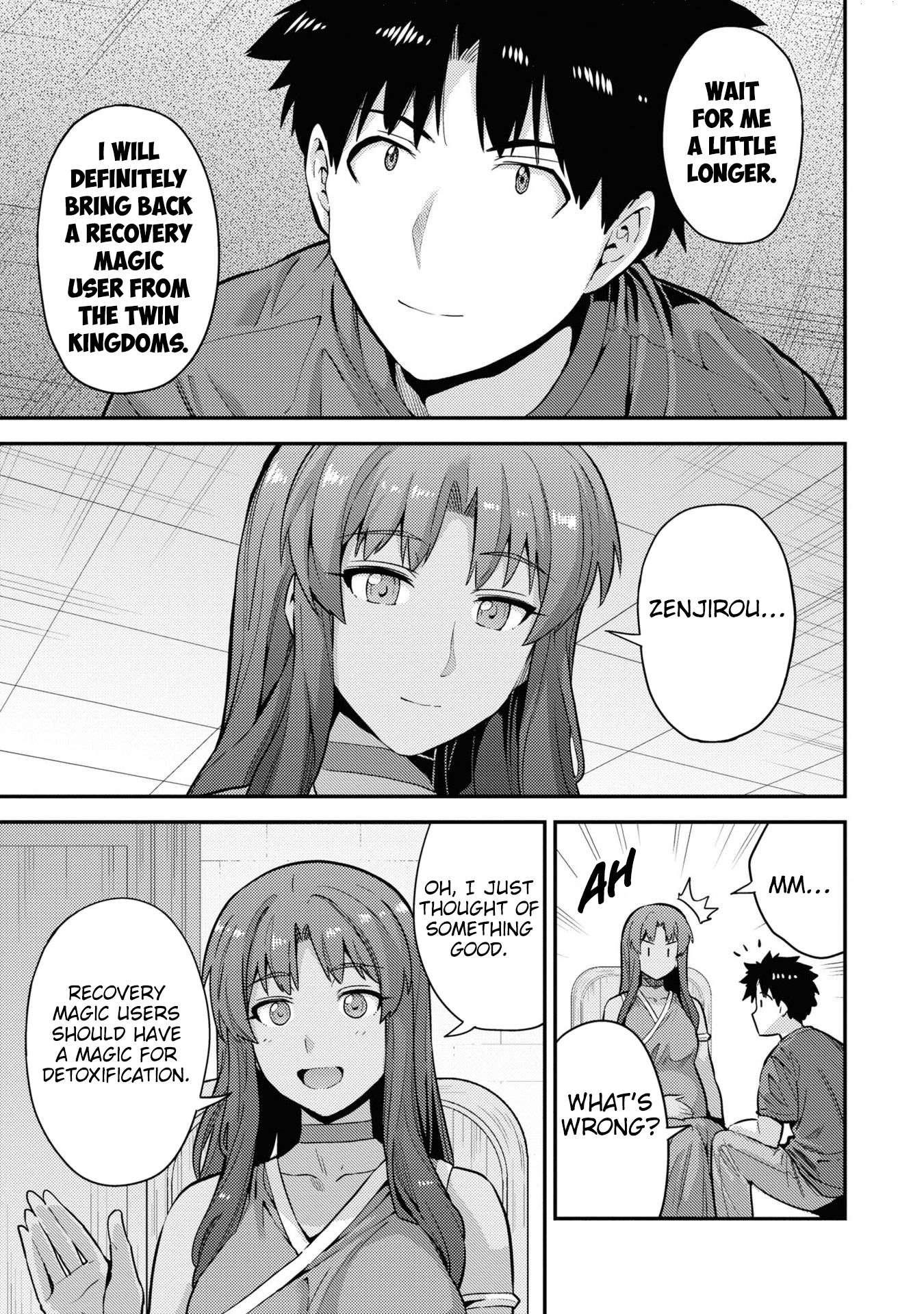 Page 18 of Chapter 59