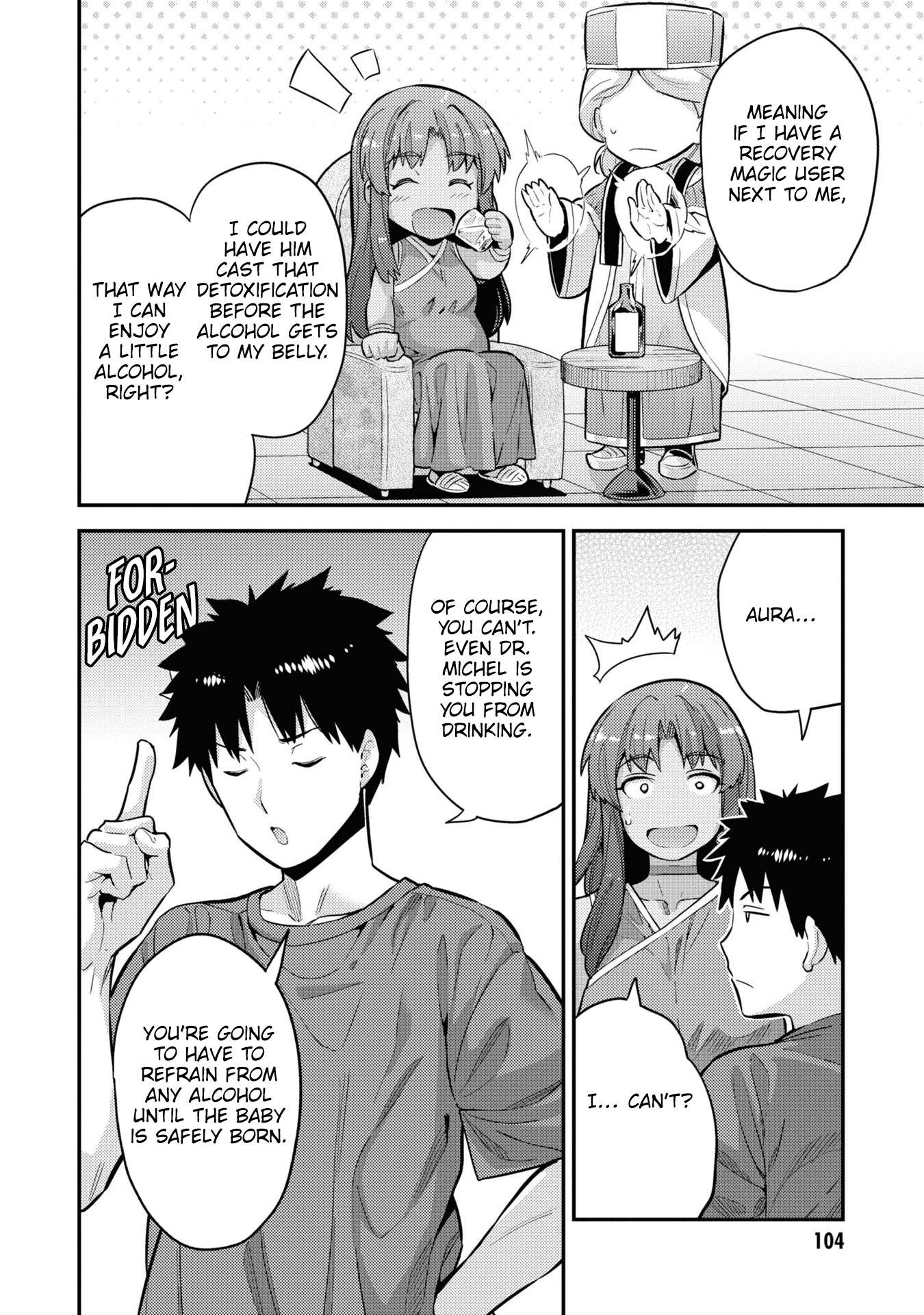 Page 19 of Chapter 59