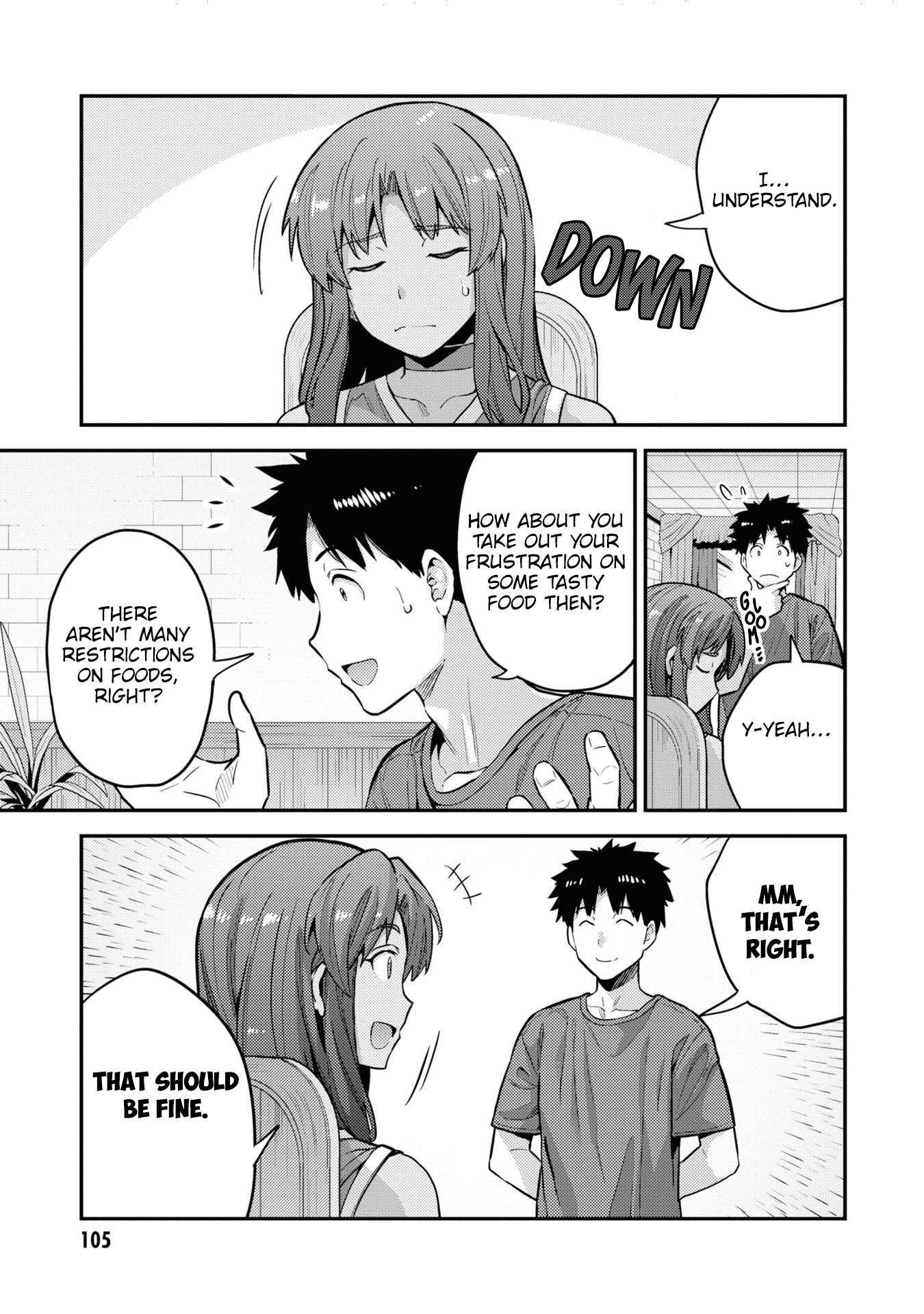 Page 20 of Chapter 59