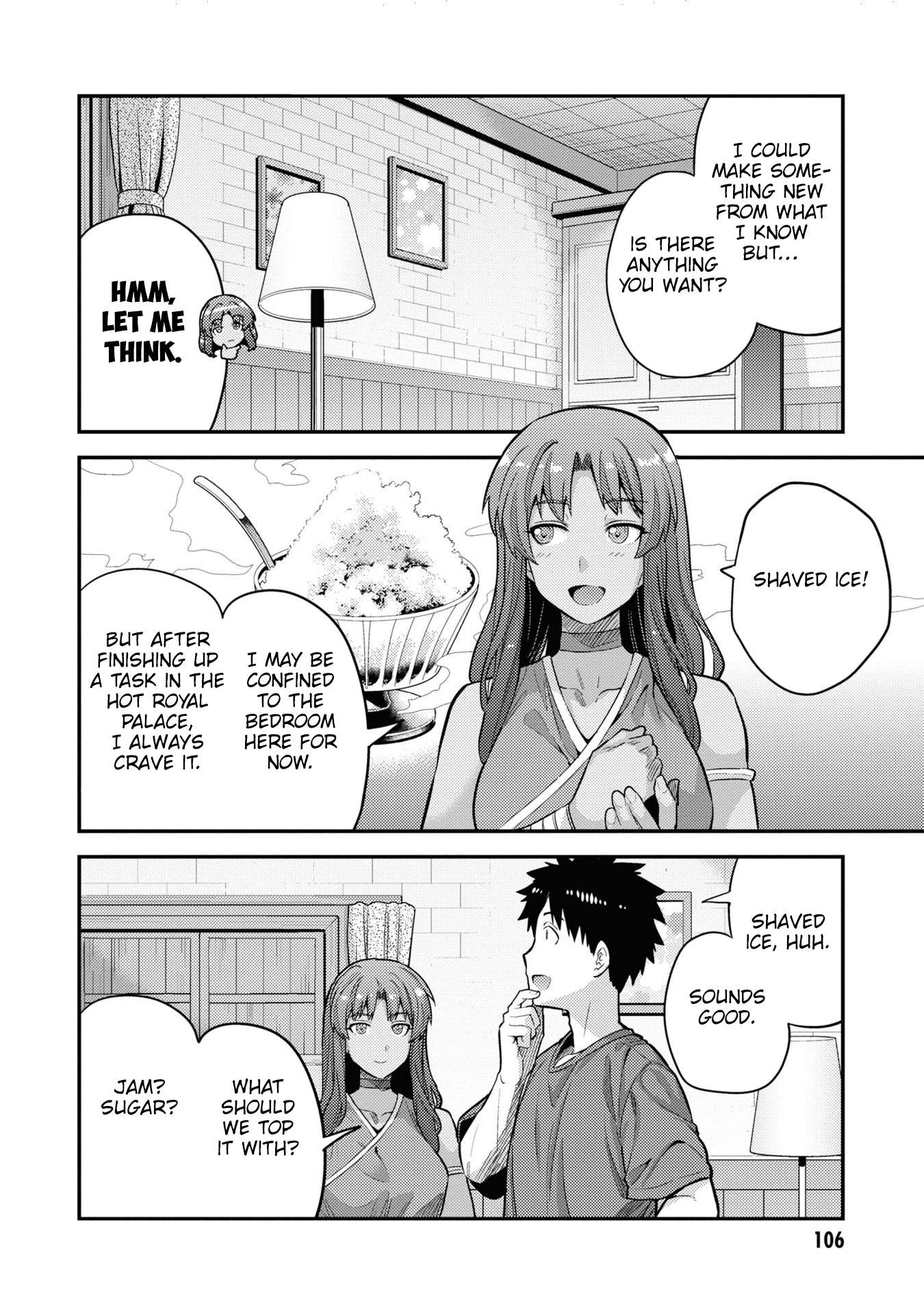 Page 21 of Chapter 59