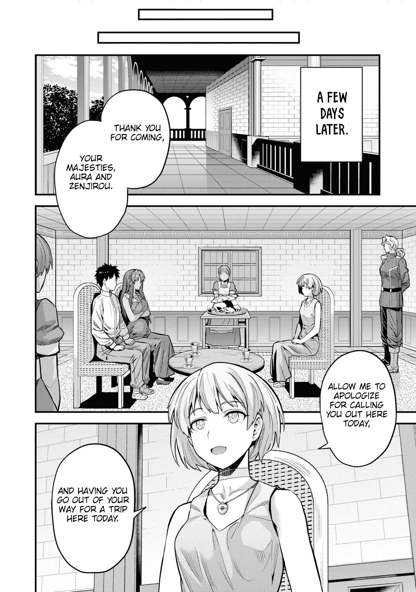 Page 23 of Chapter 59