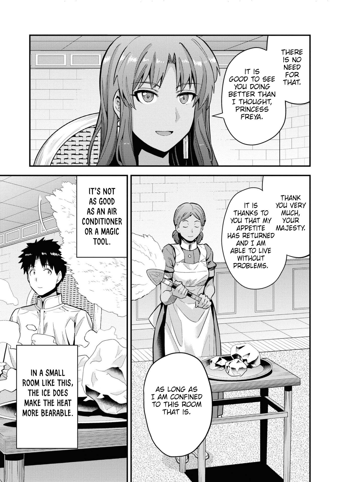 Page 24 of Chapter 59