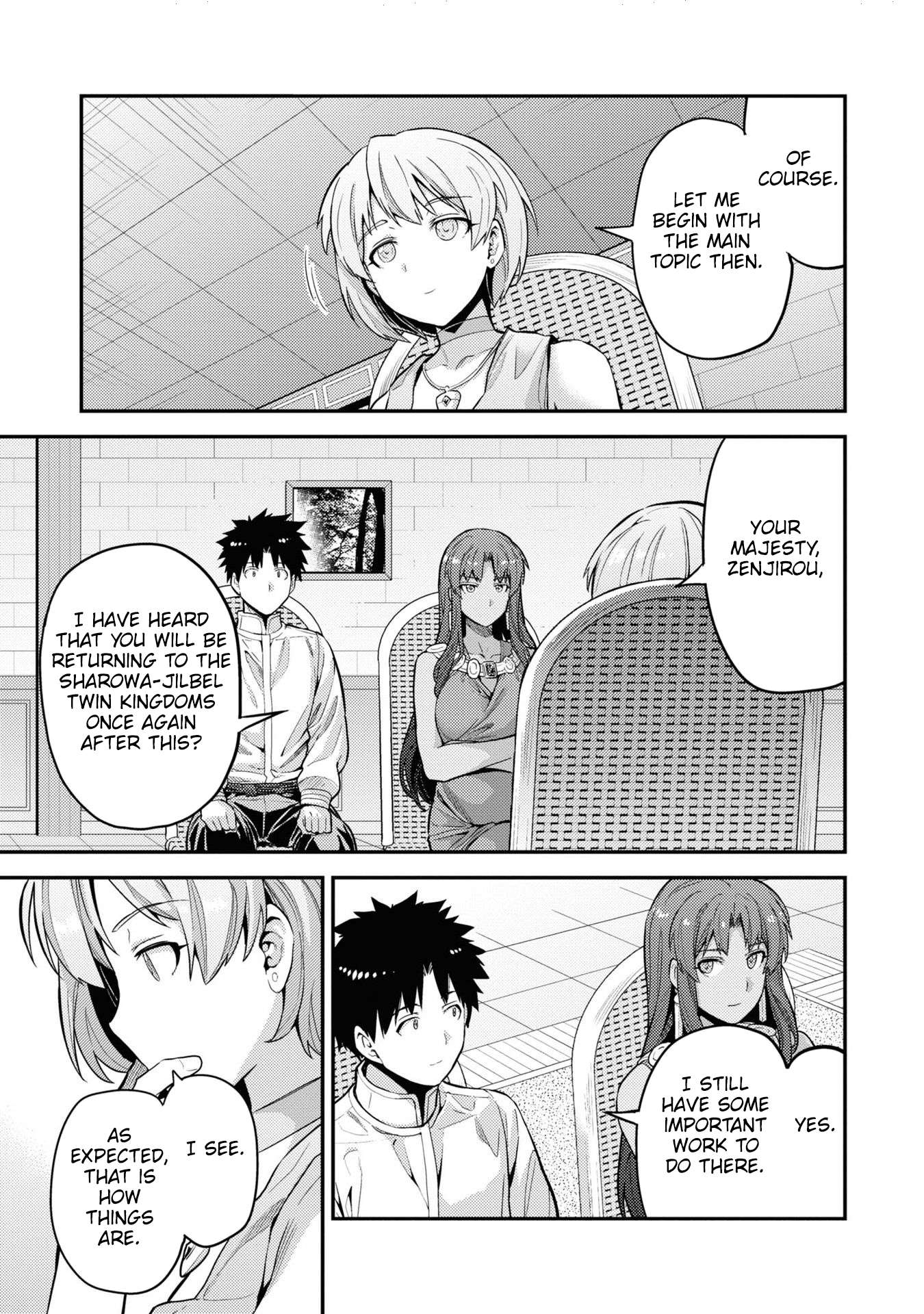Page 26 of Chapter 59