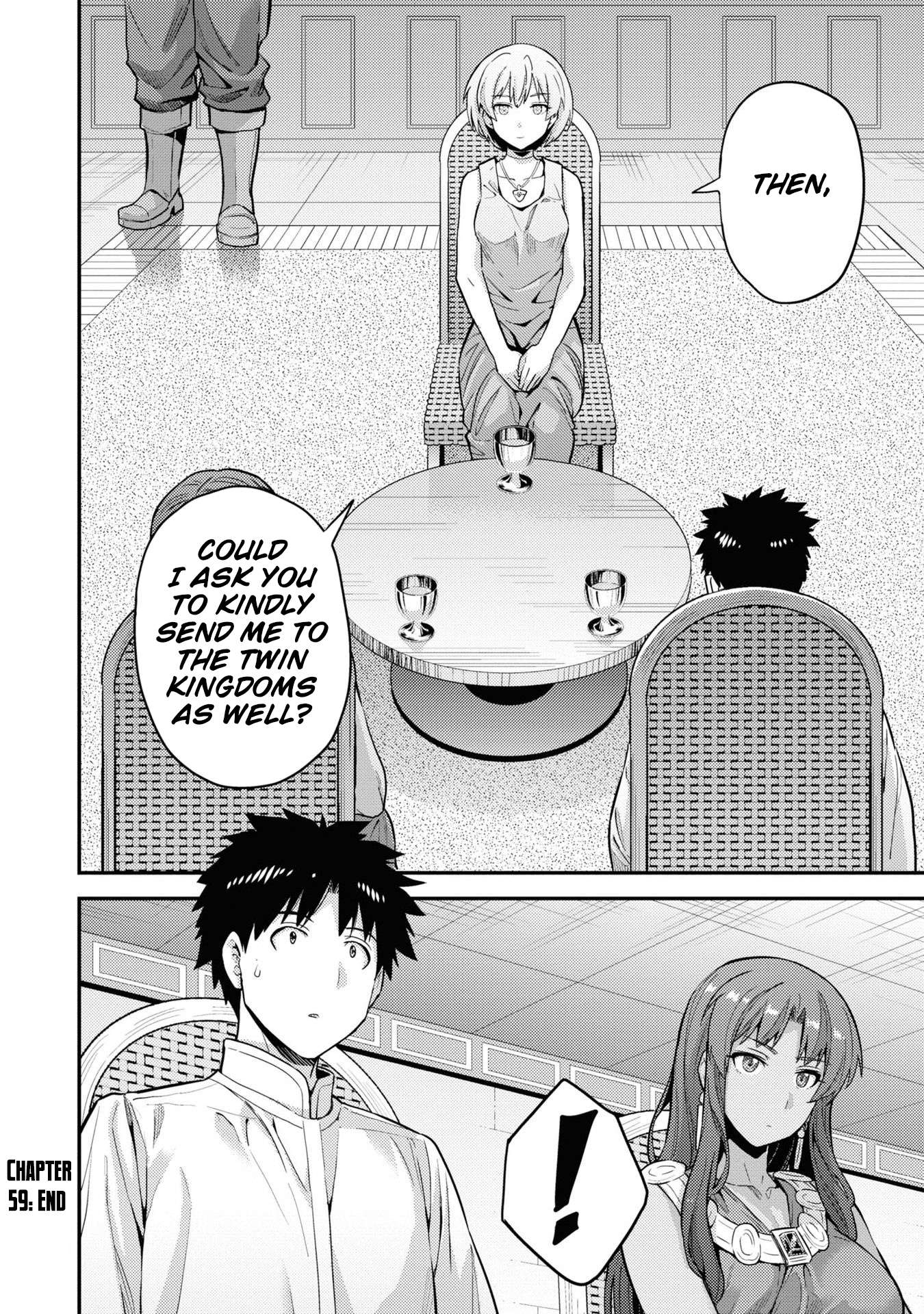Page 27 of Chapter 59