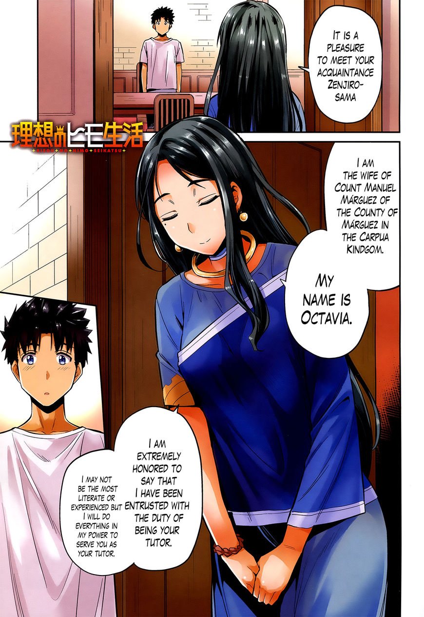 Page 1 of Chapter 6